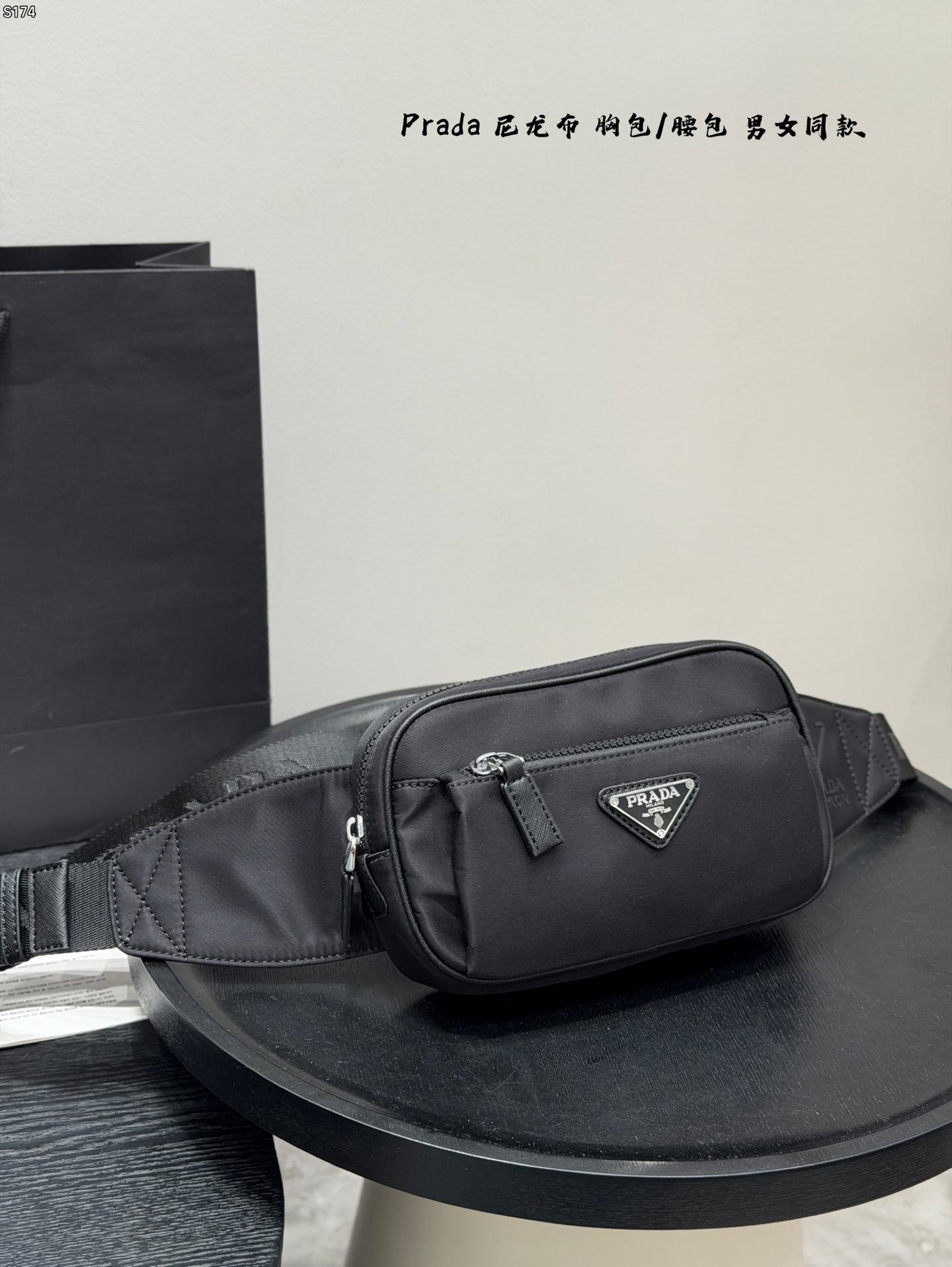 Prada Bag 1:1