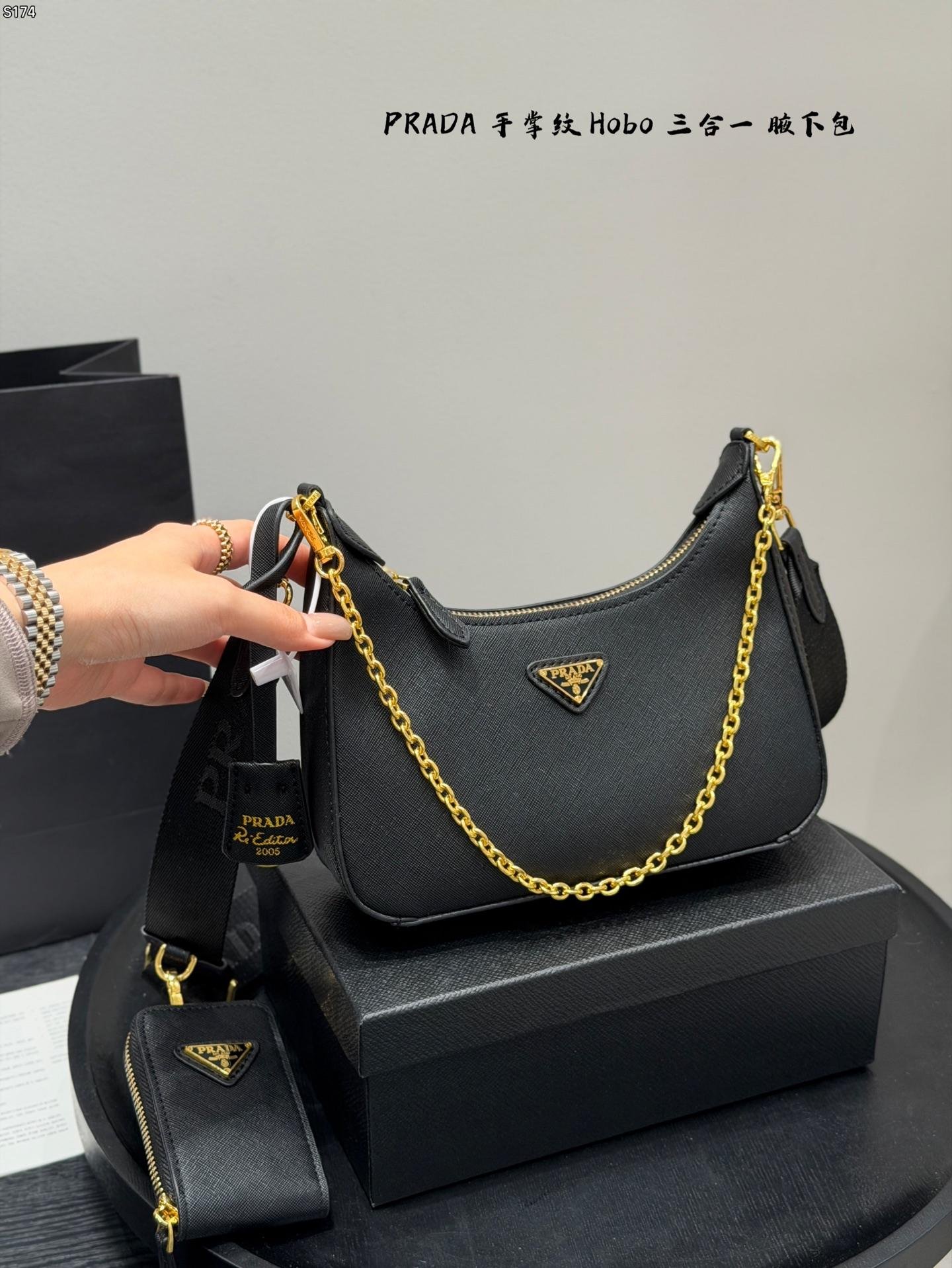 Prada Bag 1:1 - 图片 4
