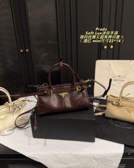 Prada Bag 1:1