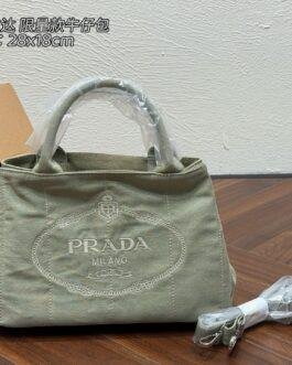 Prada Bag 1:1