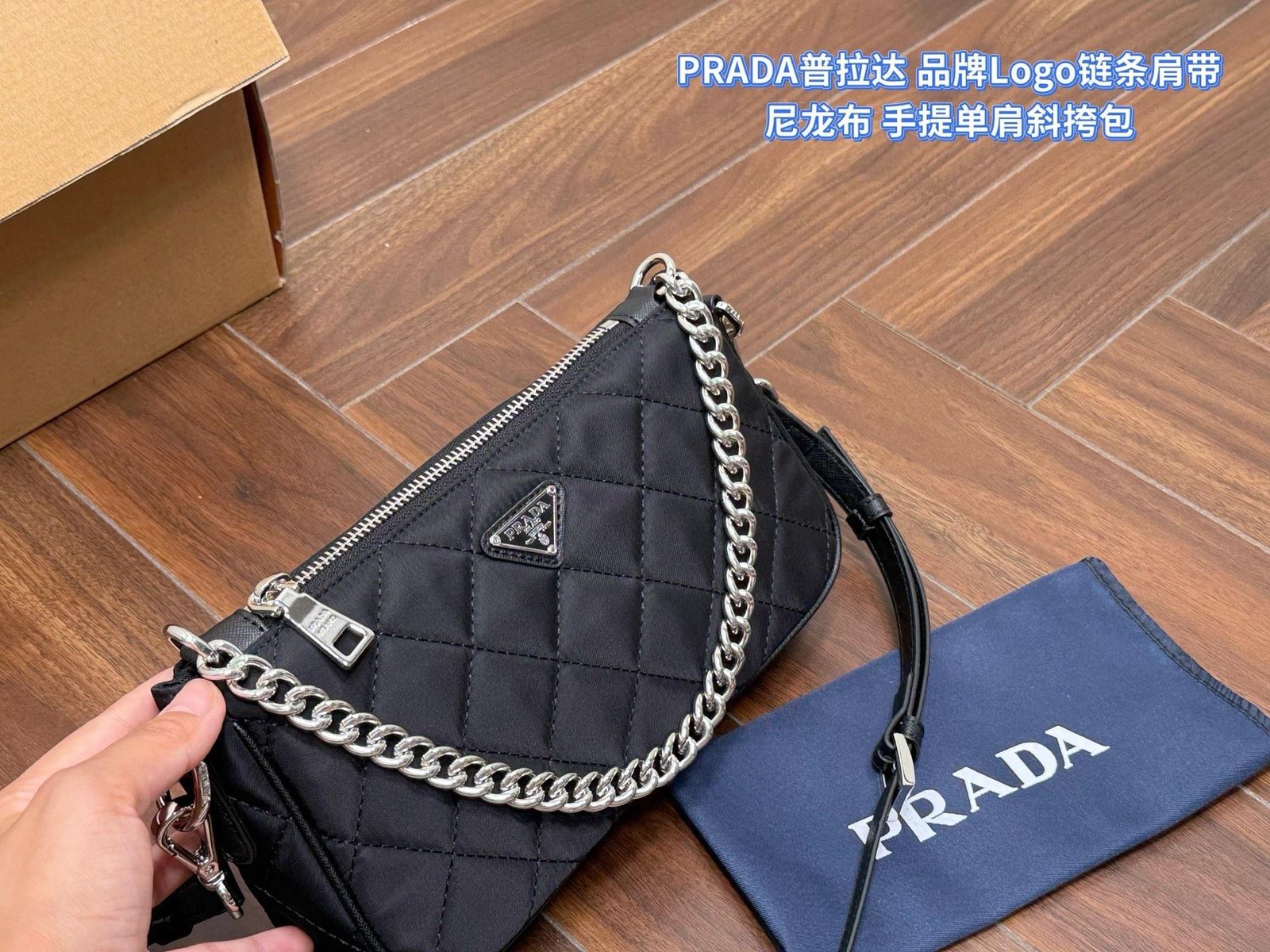 Prada Bag 1:1 - 图片 2