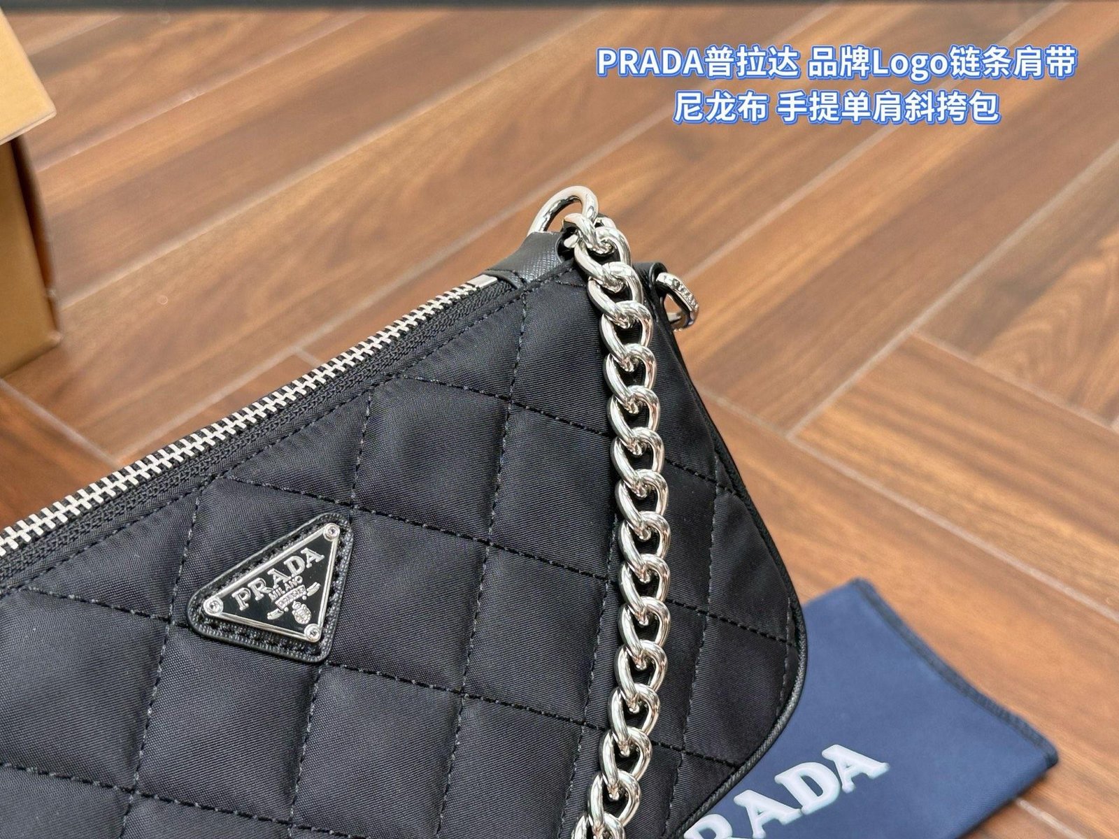 Prada Bag 1:1 - 图片 3