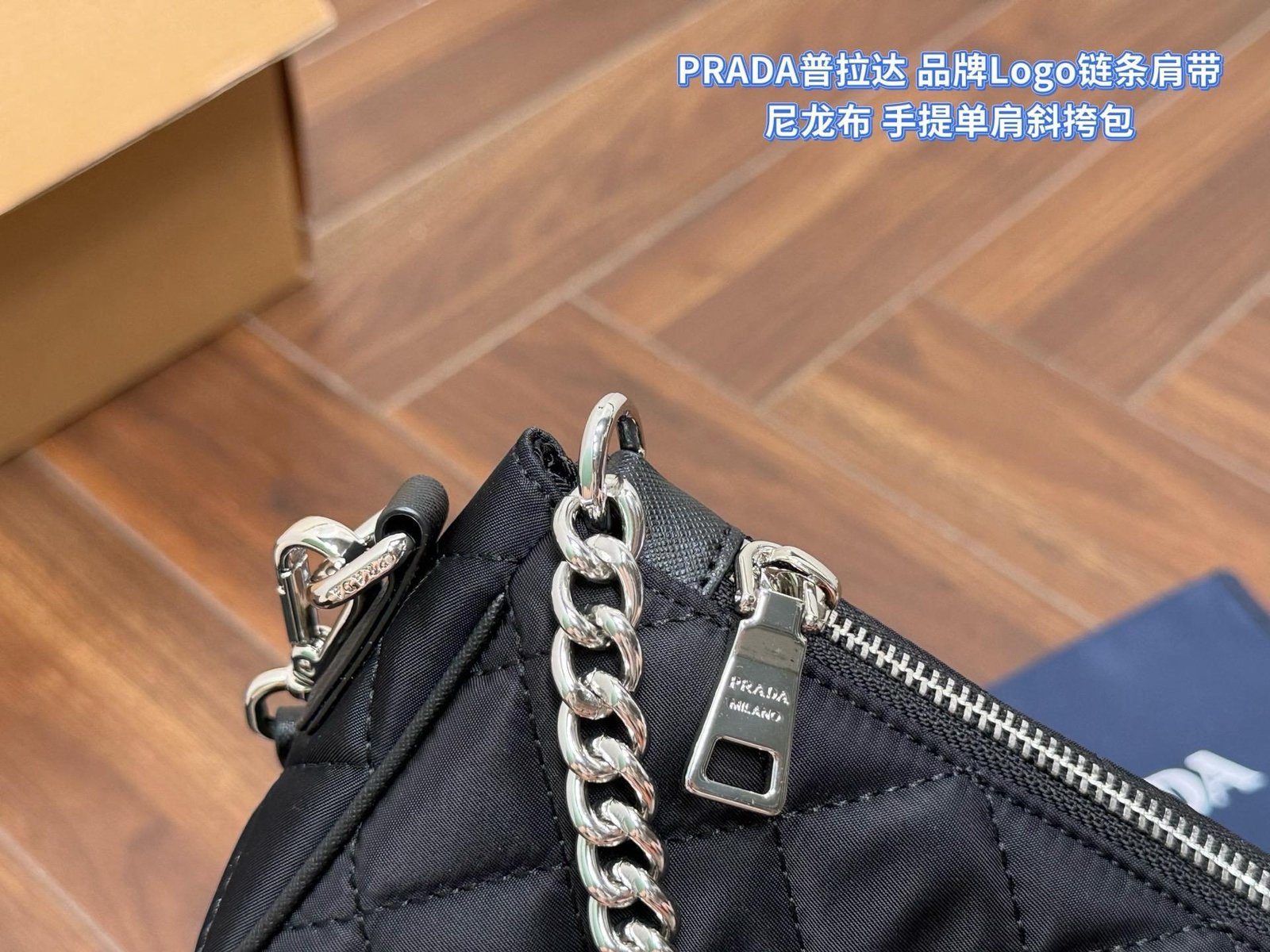 Prada Bag 1:1 - 图片 4