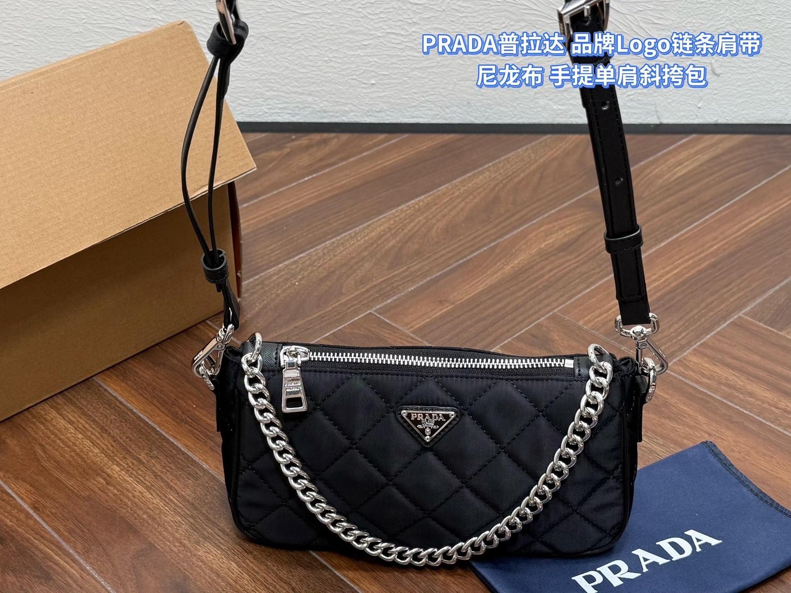 Prada Bag 1:1 - 图片 5