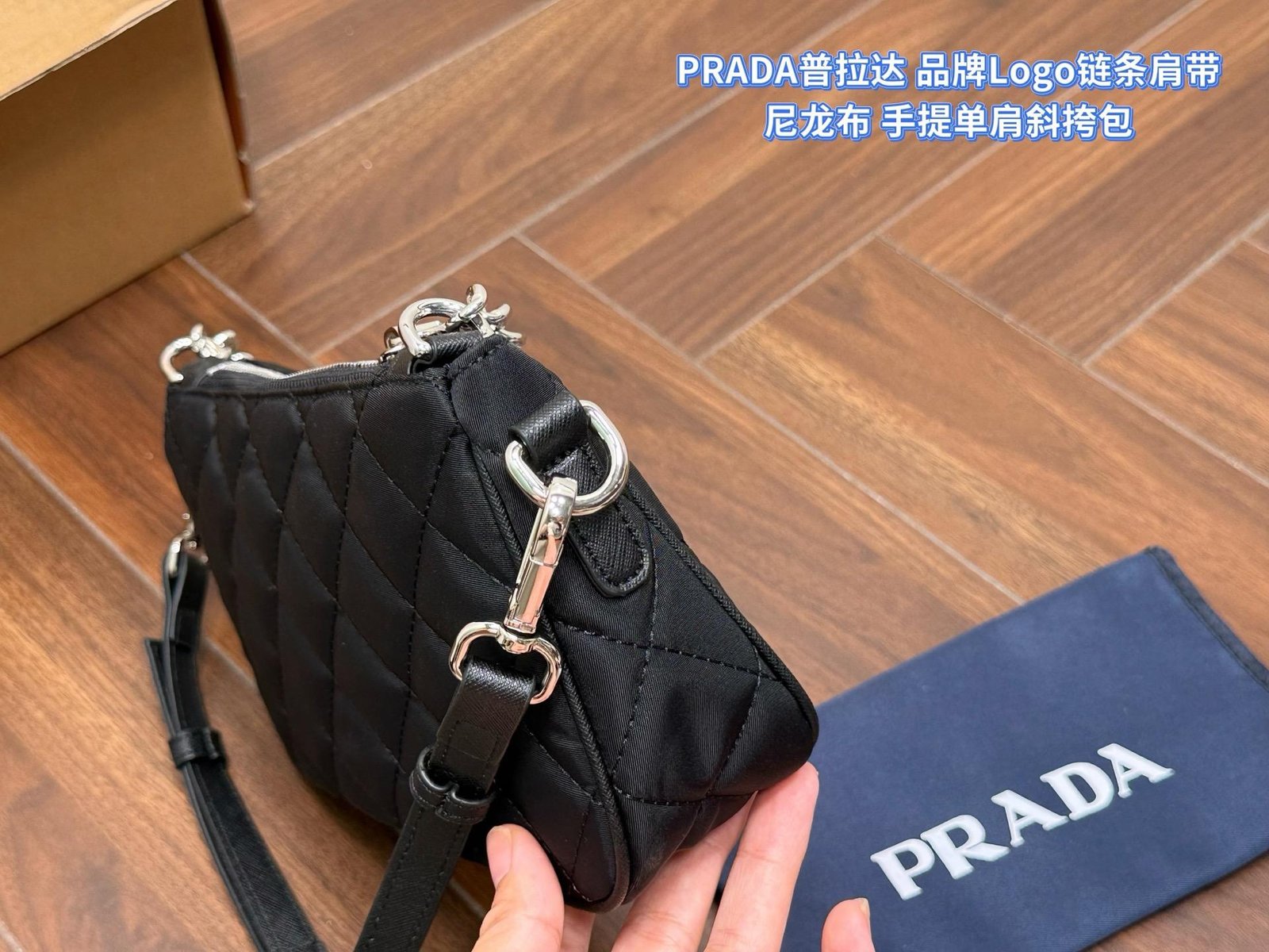 Prada Bag 1:1 - 图片 6