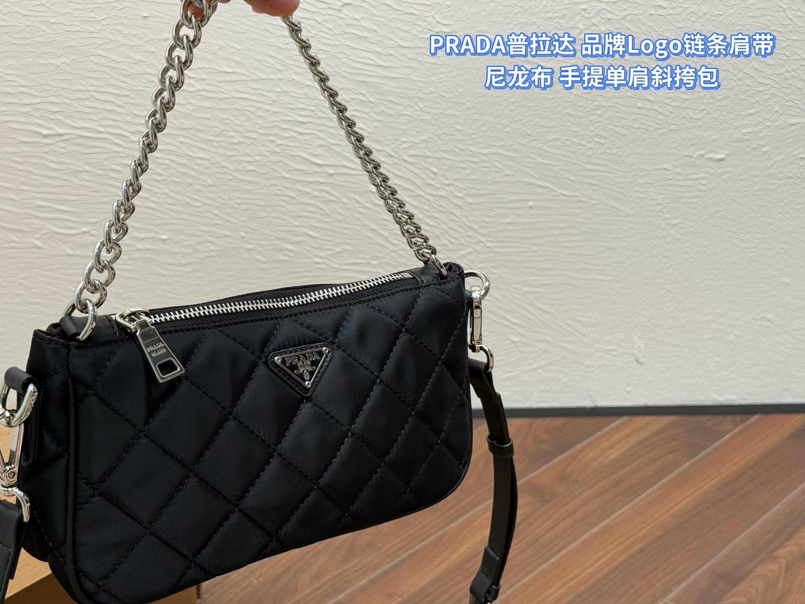 Prada Bag 1:1 - 图片 7