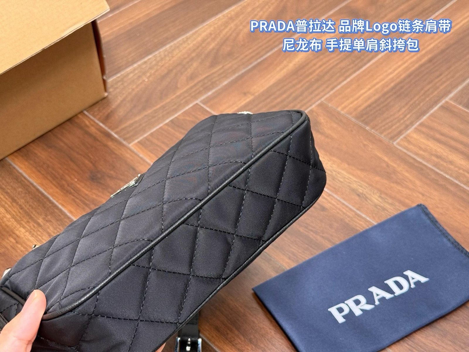 Prada Bag 1:1 - 图片 8