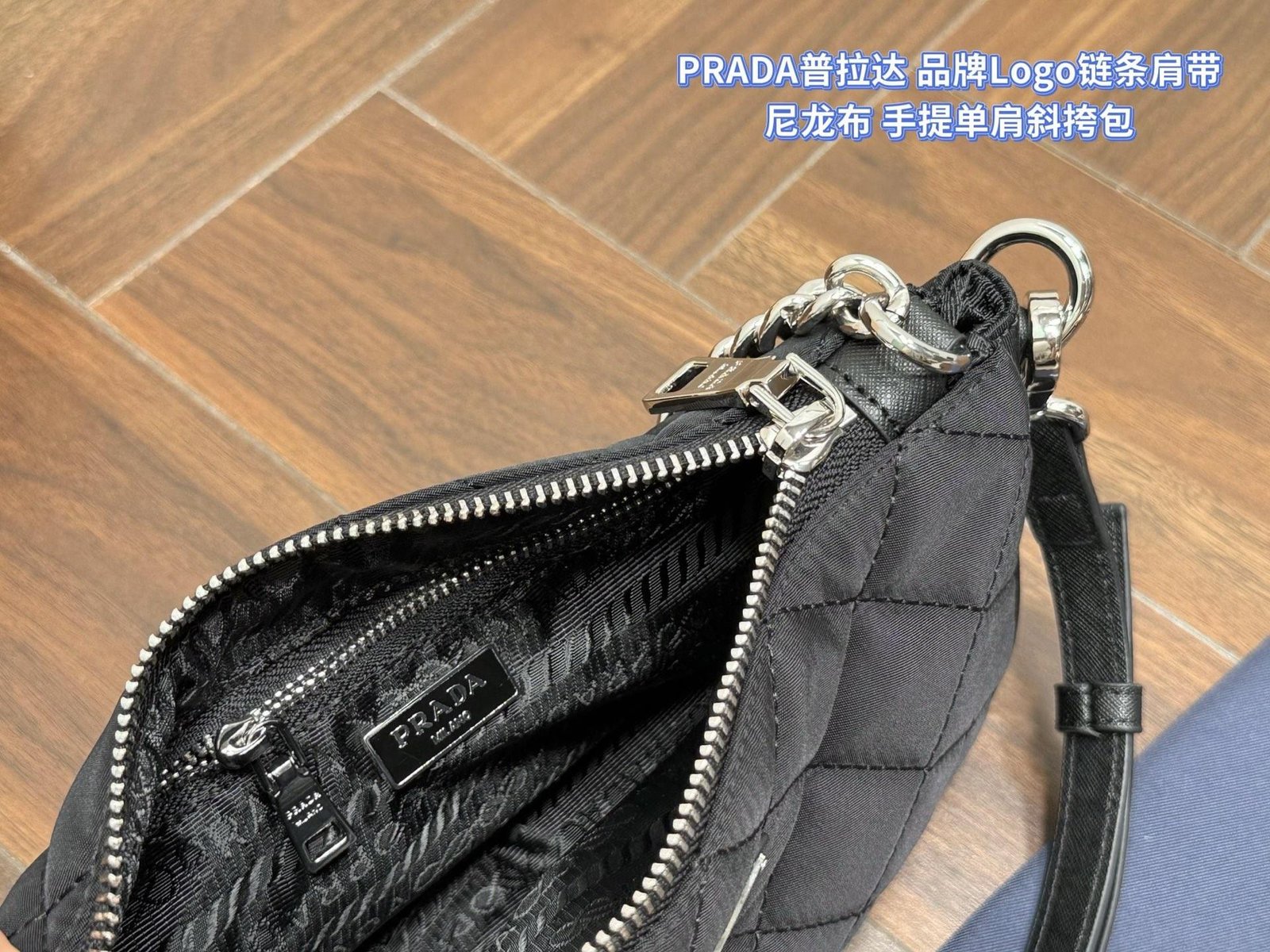 Prada Bag 1:1 - 图片 9