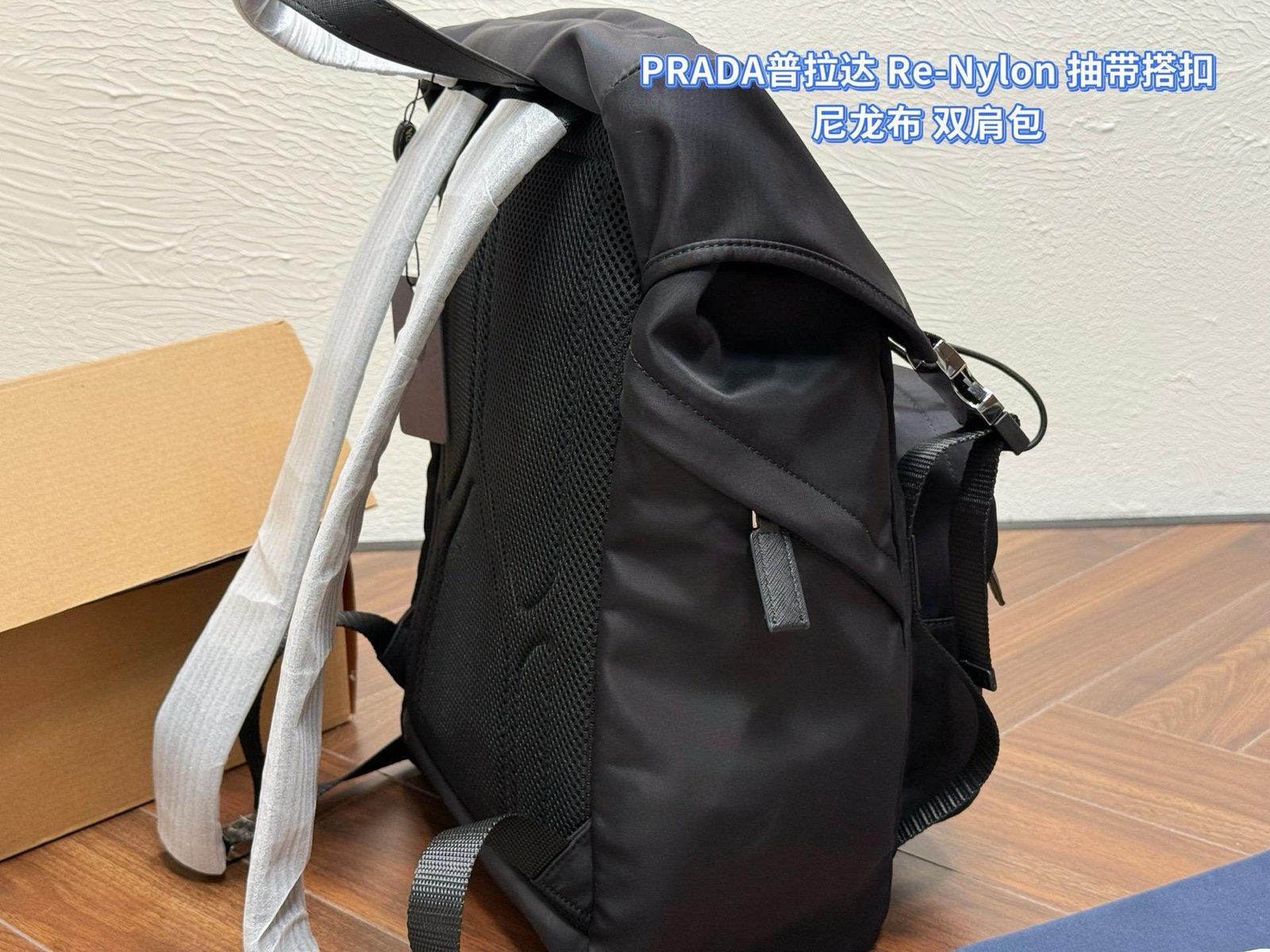 Prada Bag 1:1 - 图片 5