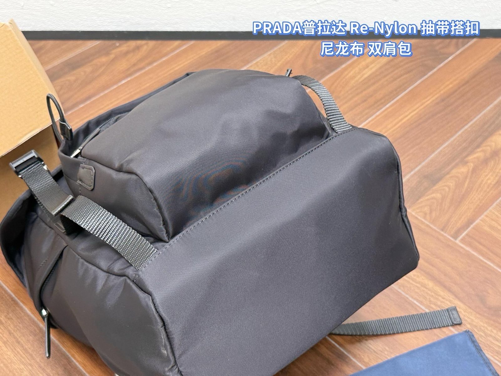 Prada Bag 1:1 - 图片 6