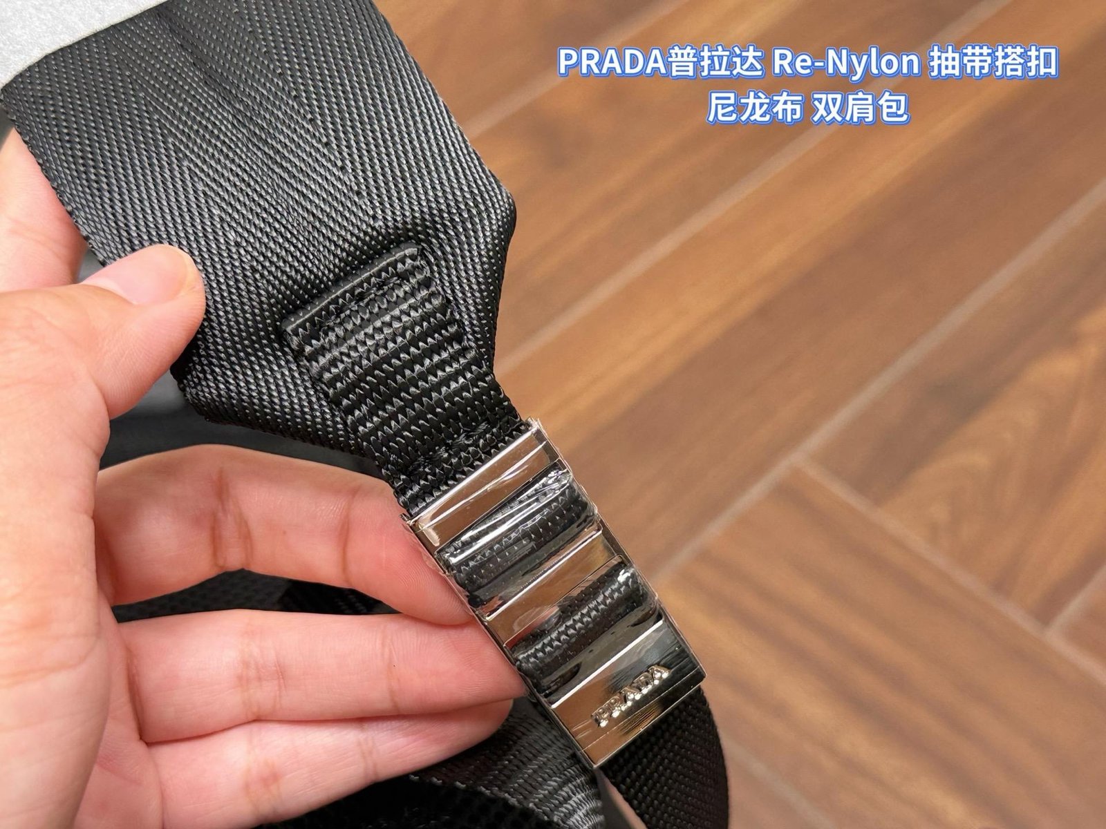 Prada Bag 1:1 - 图片 7