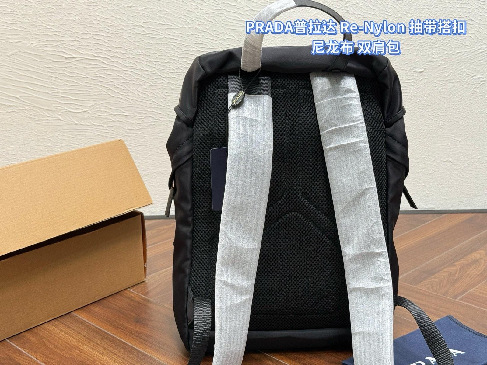 Prada Bag 1:1 - 图片 8