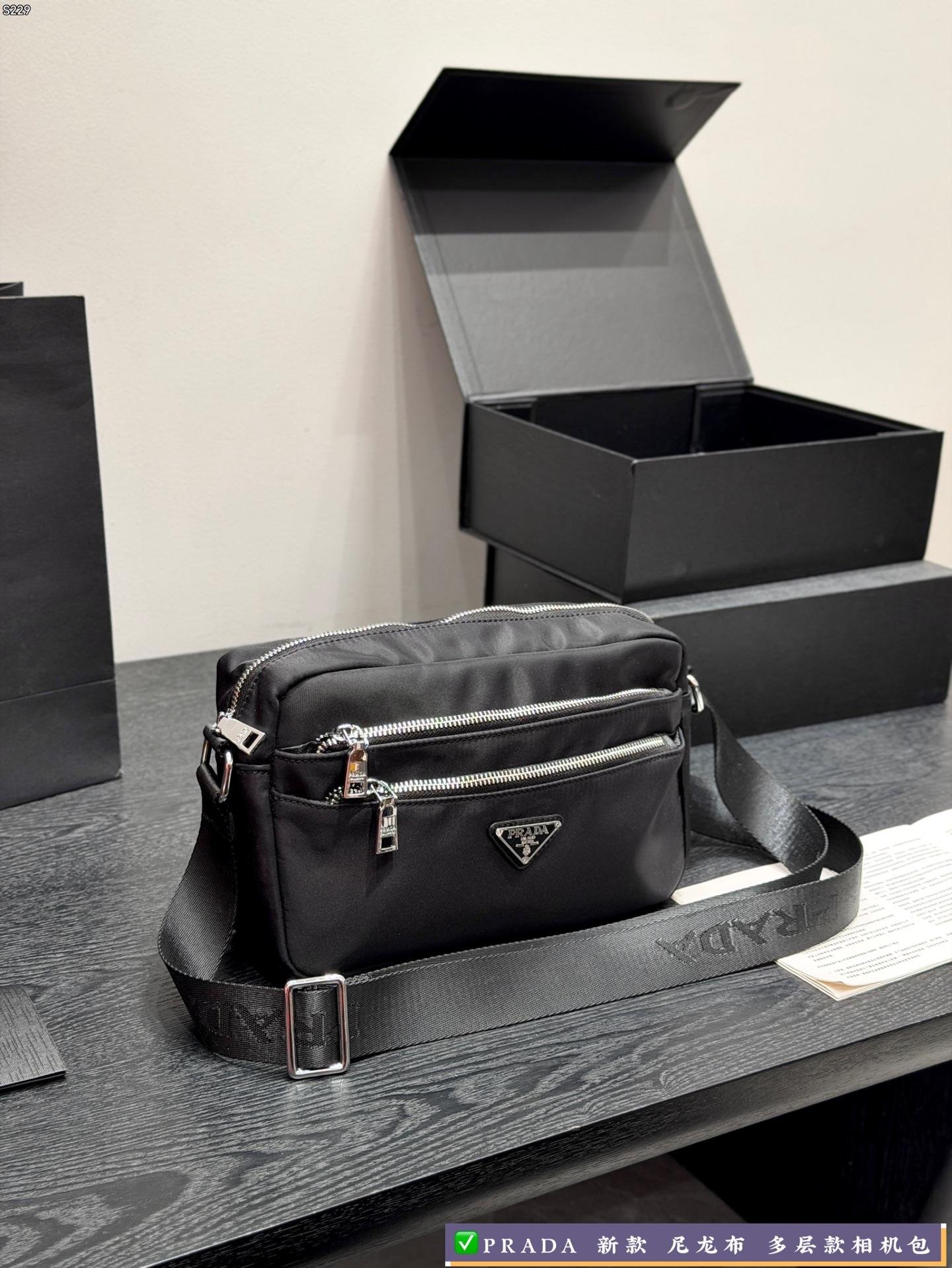 Prada Bag 1:1