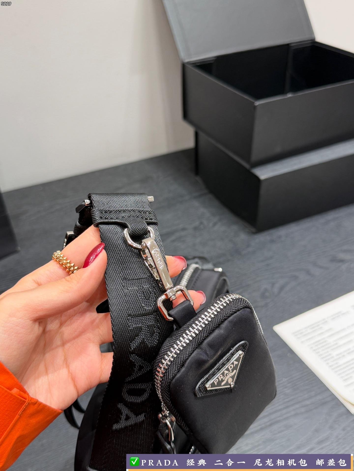Prada Bag 1:1 - 图片 8