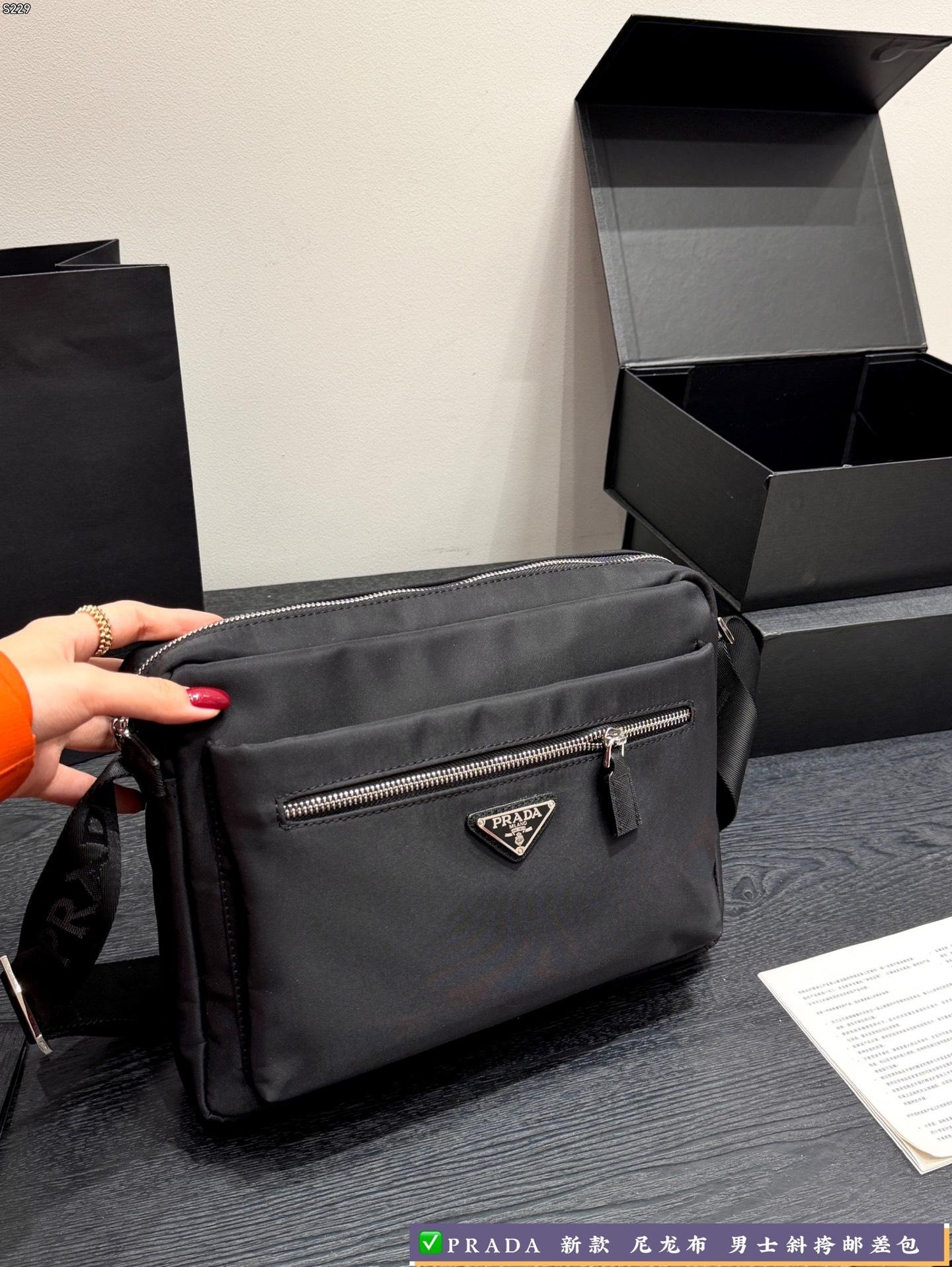Prada Bag 1:1 - 图片 2