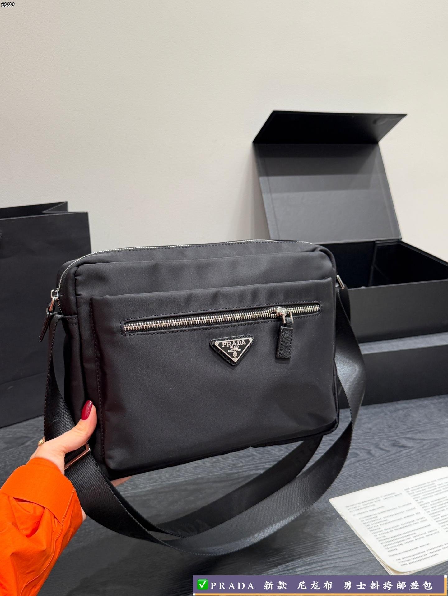 Prada Bag 1:1 - 图片 3
