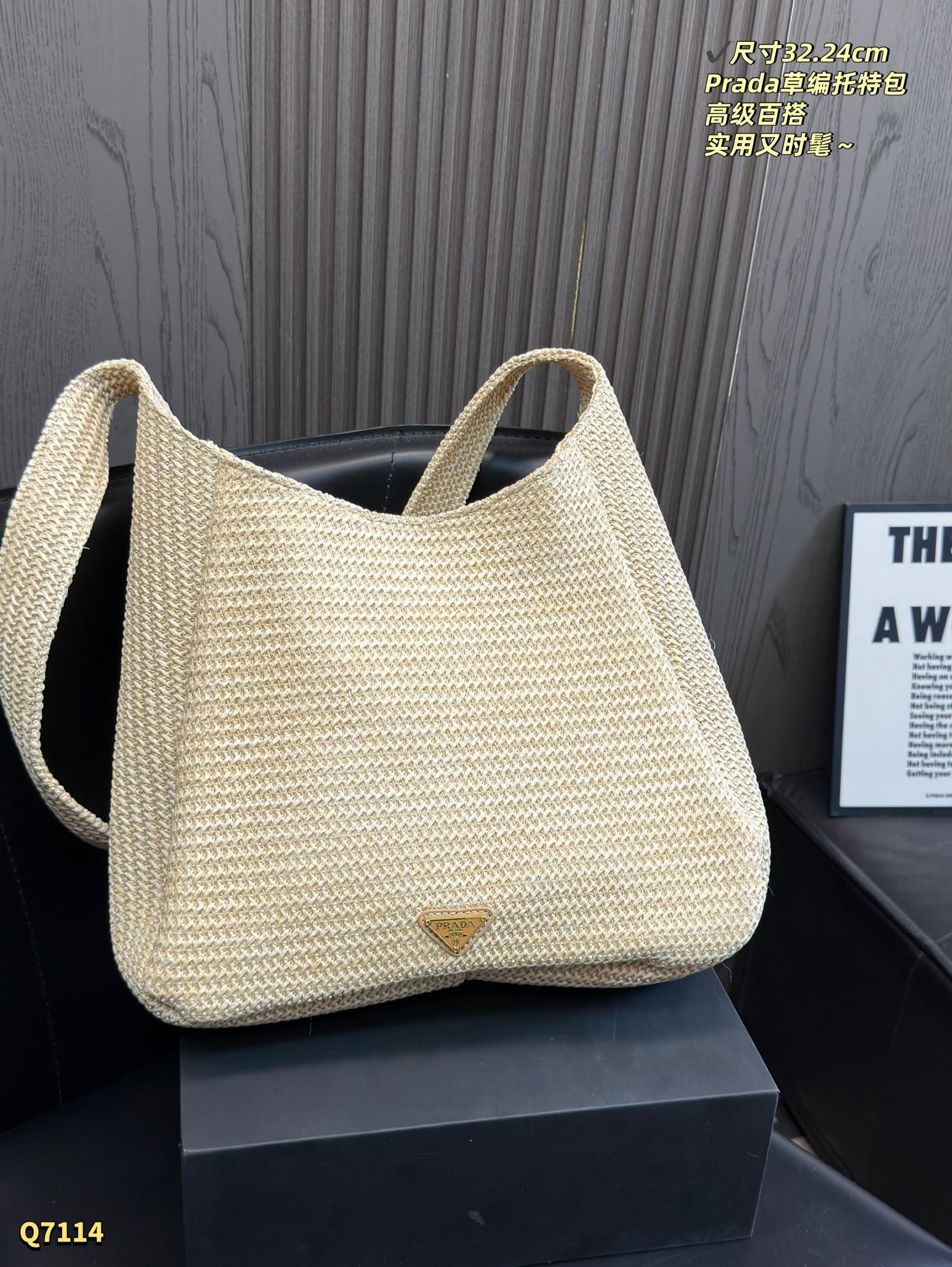 Prada Bag 1:1 - 图片 5