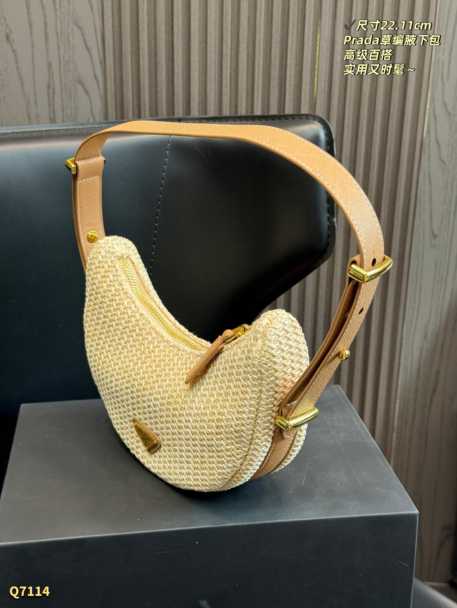 Prada Bag 1:1 - 图片 2