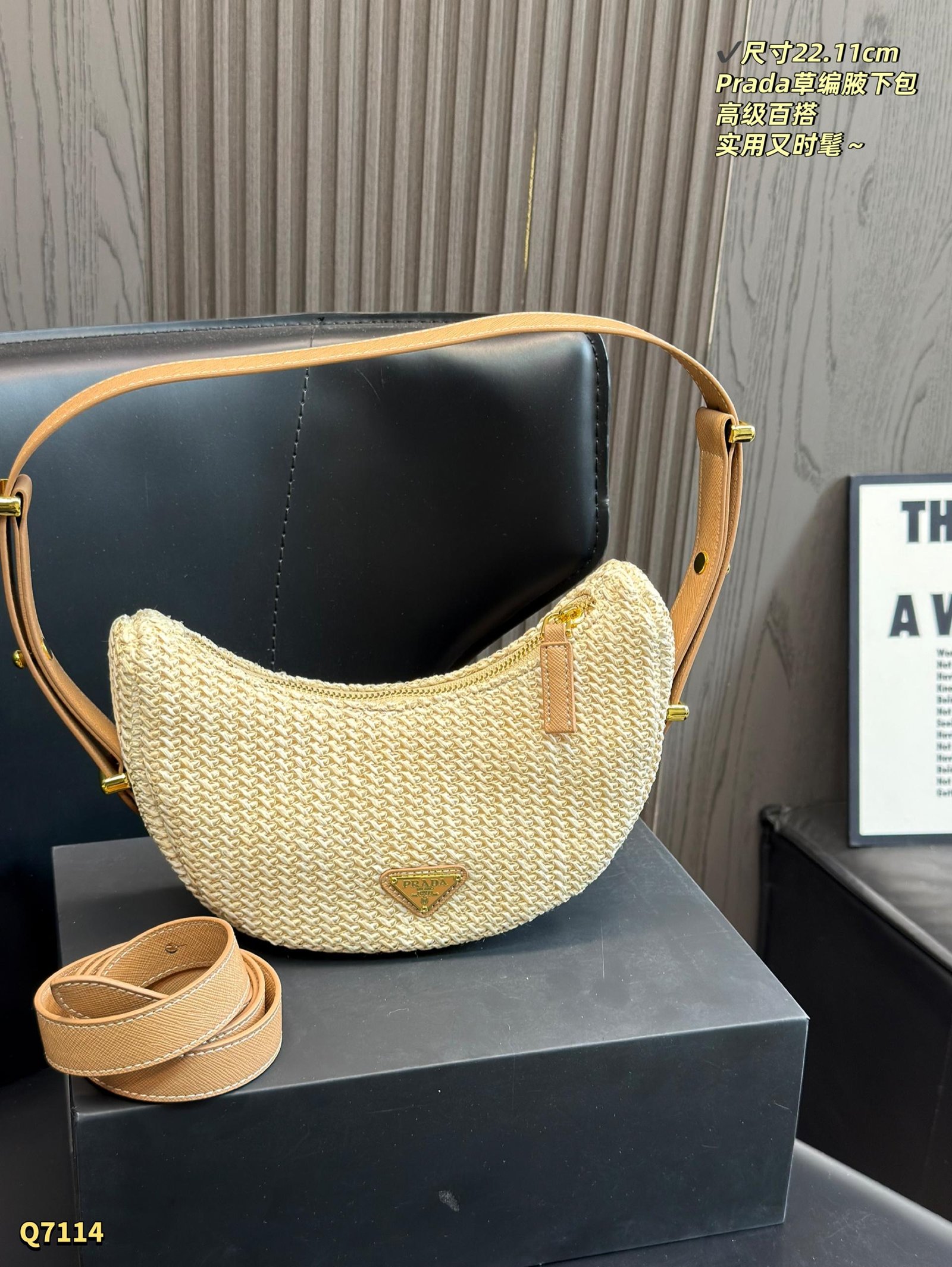 Prada Bag 1:1 - 图片 3