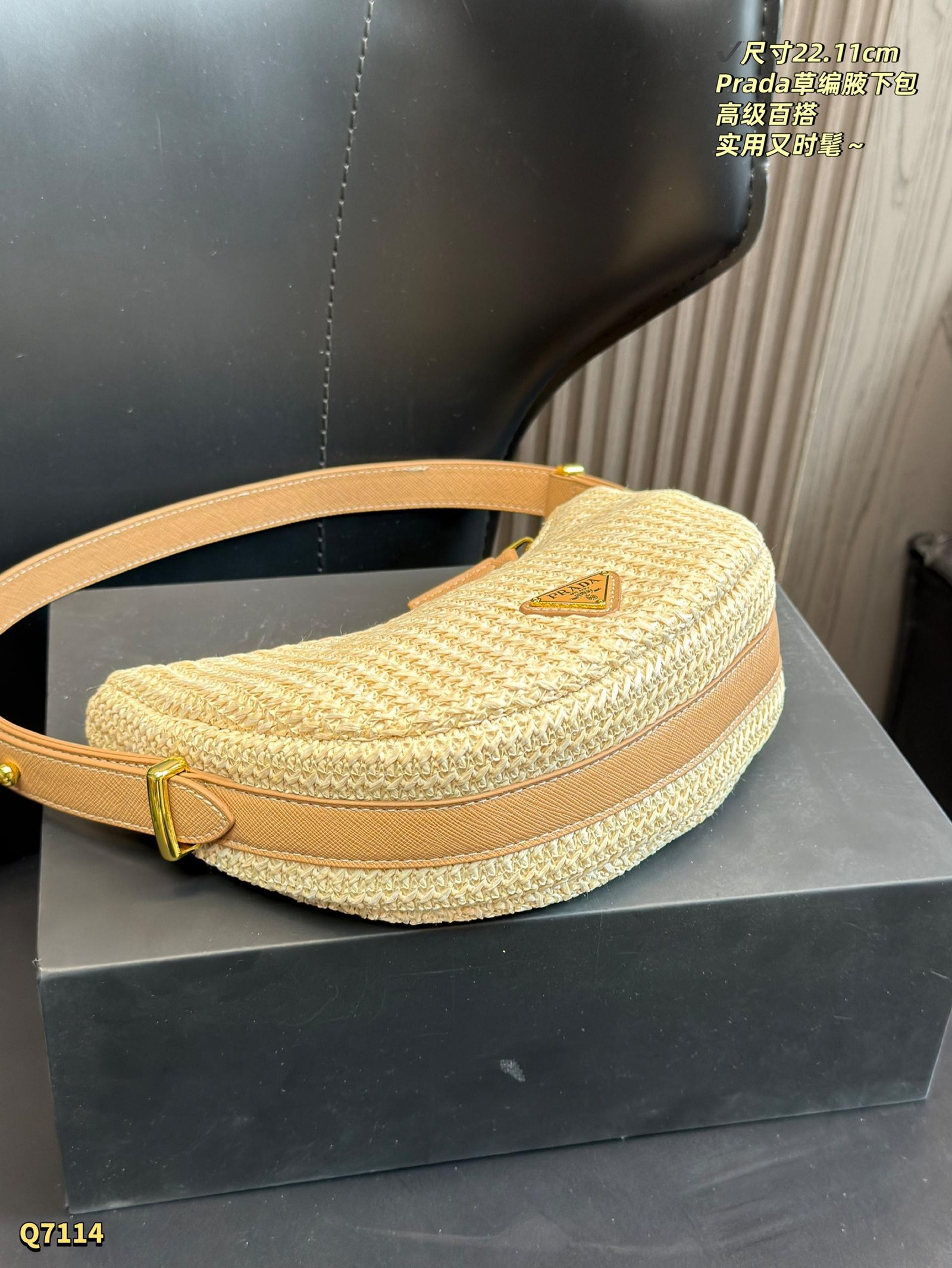Prada Bag 1:1 - 图片 4