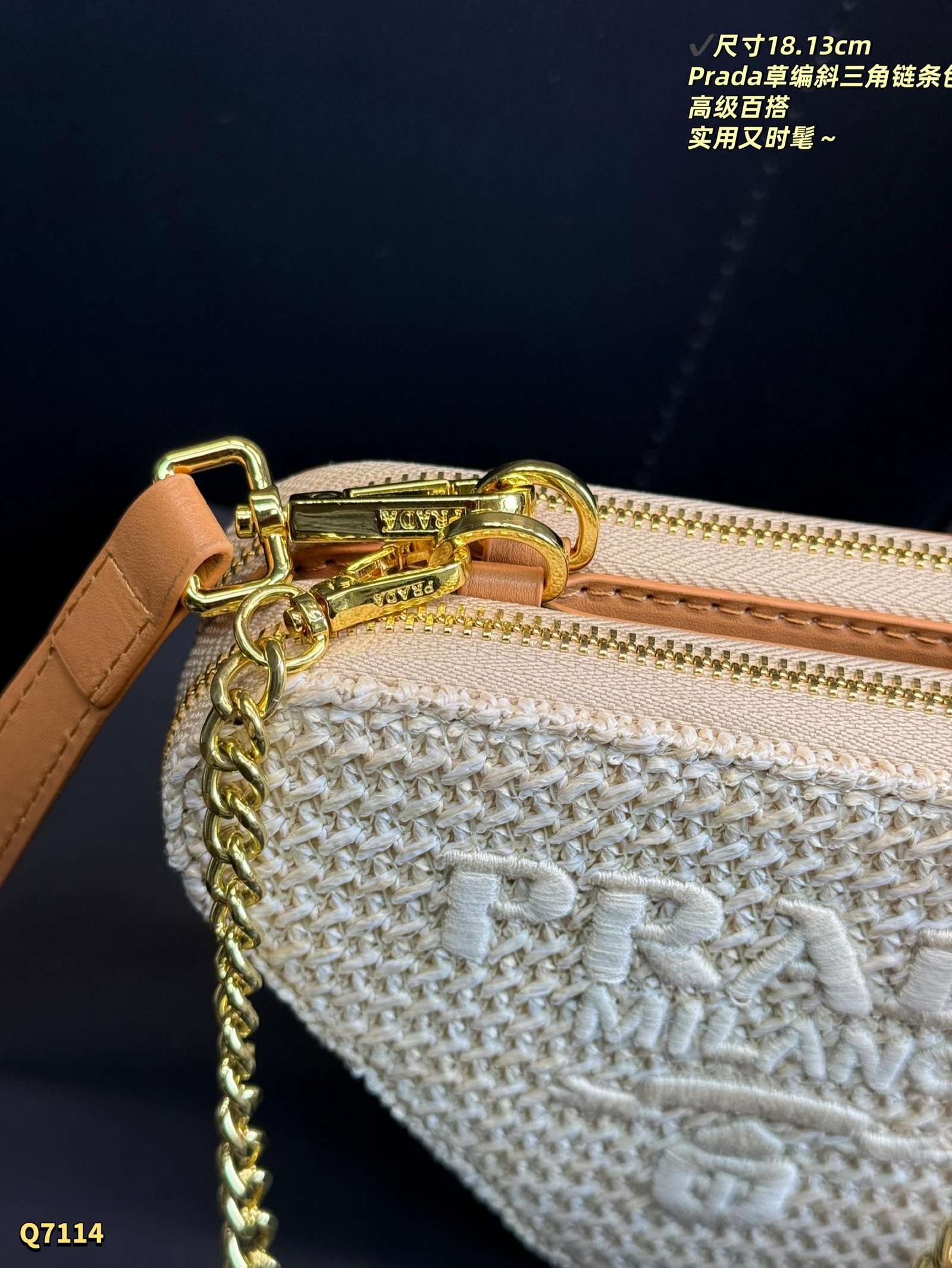 Prada Bag 1:1 - 图片 2