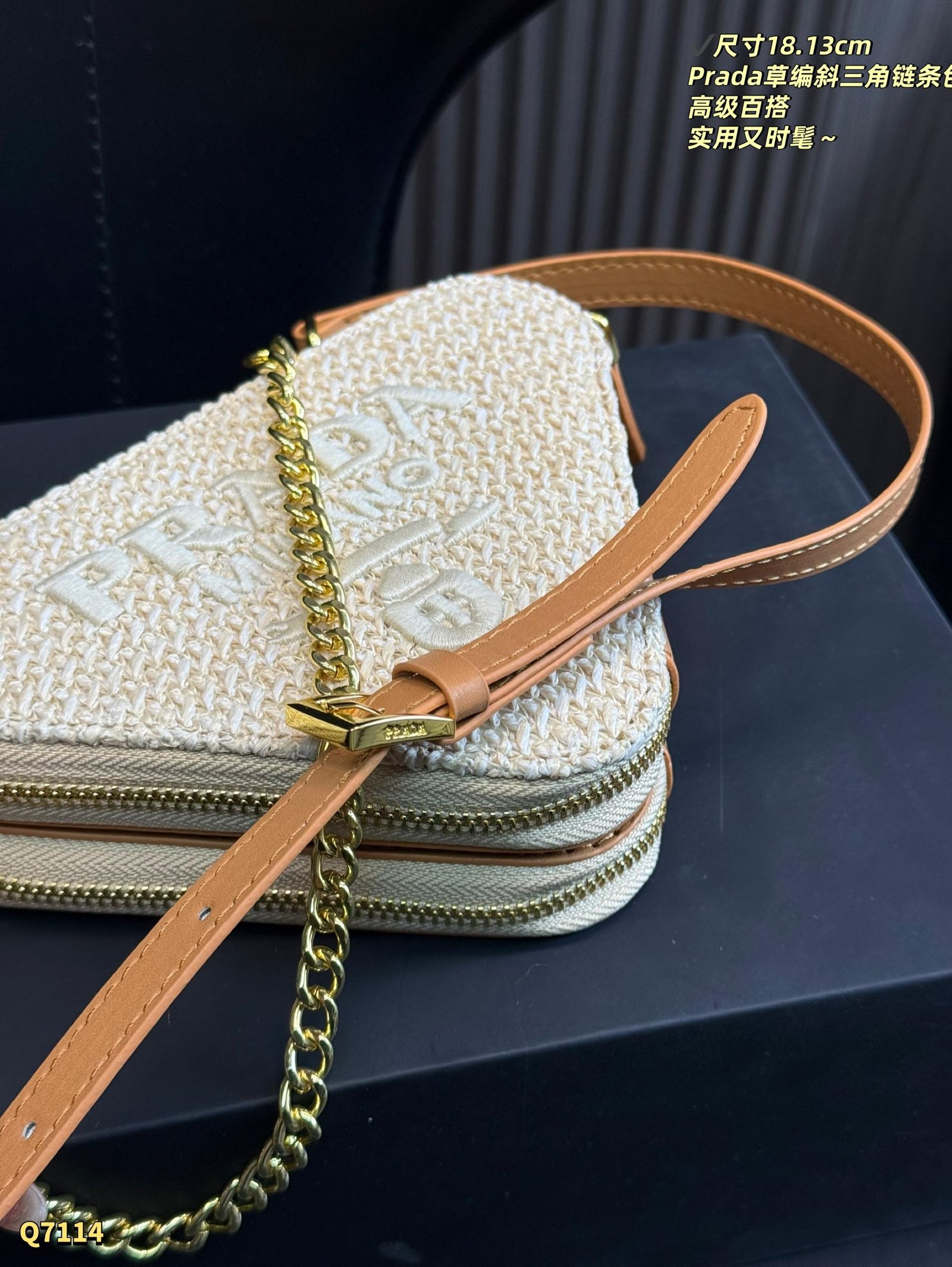 Prada Bag 1:1 - 图片 3