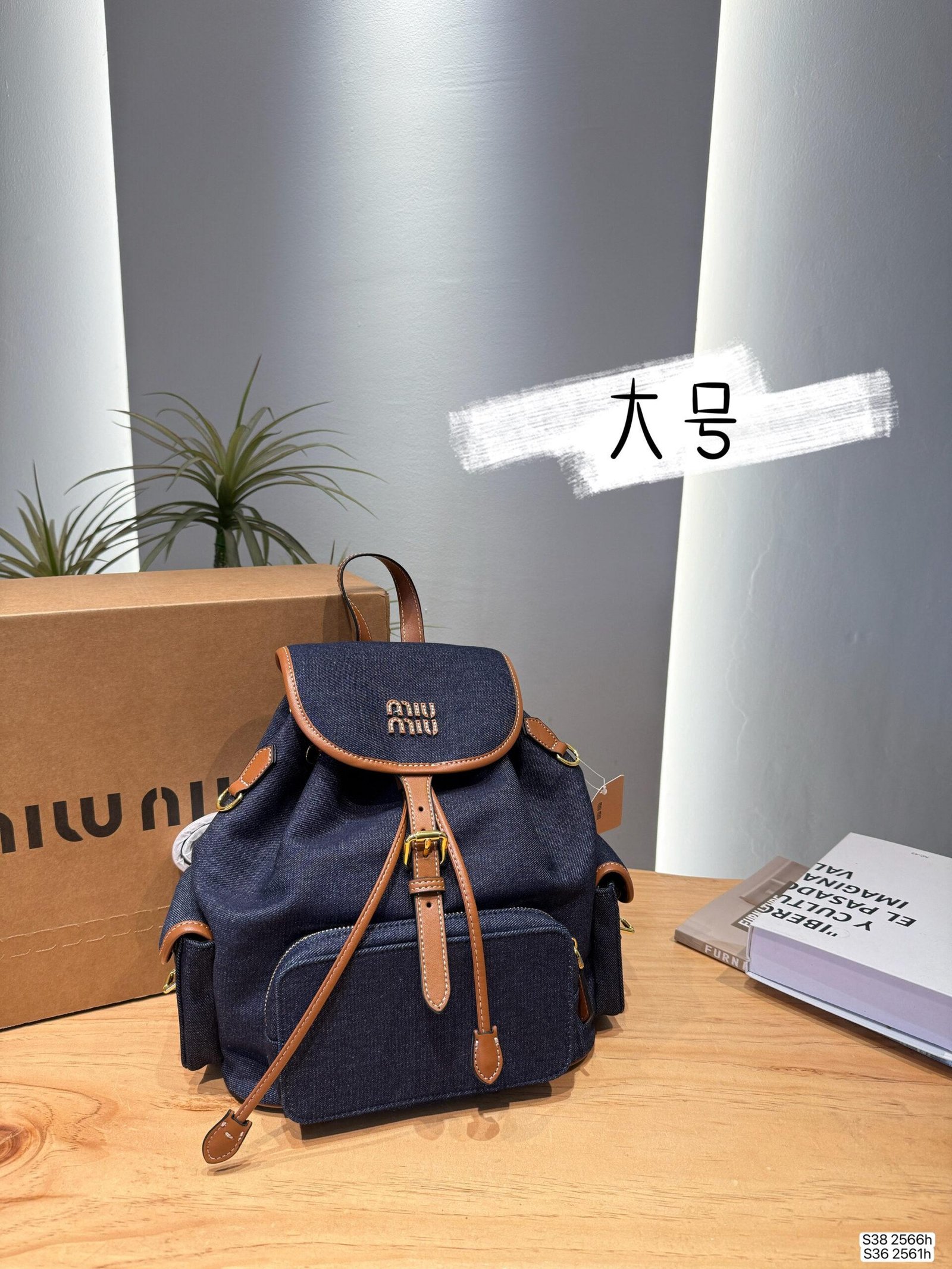 Miumiu Bag 1:1 - 图片 2