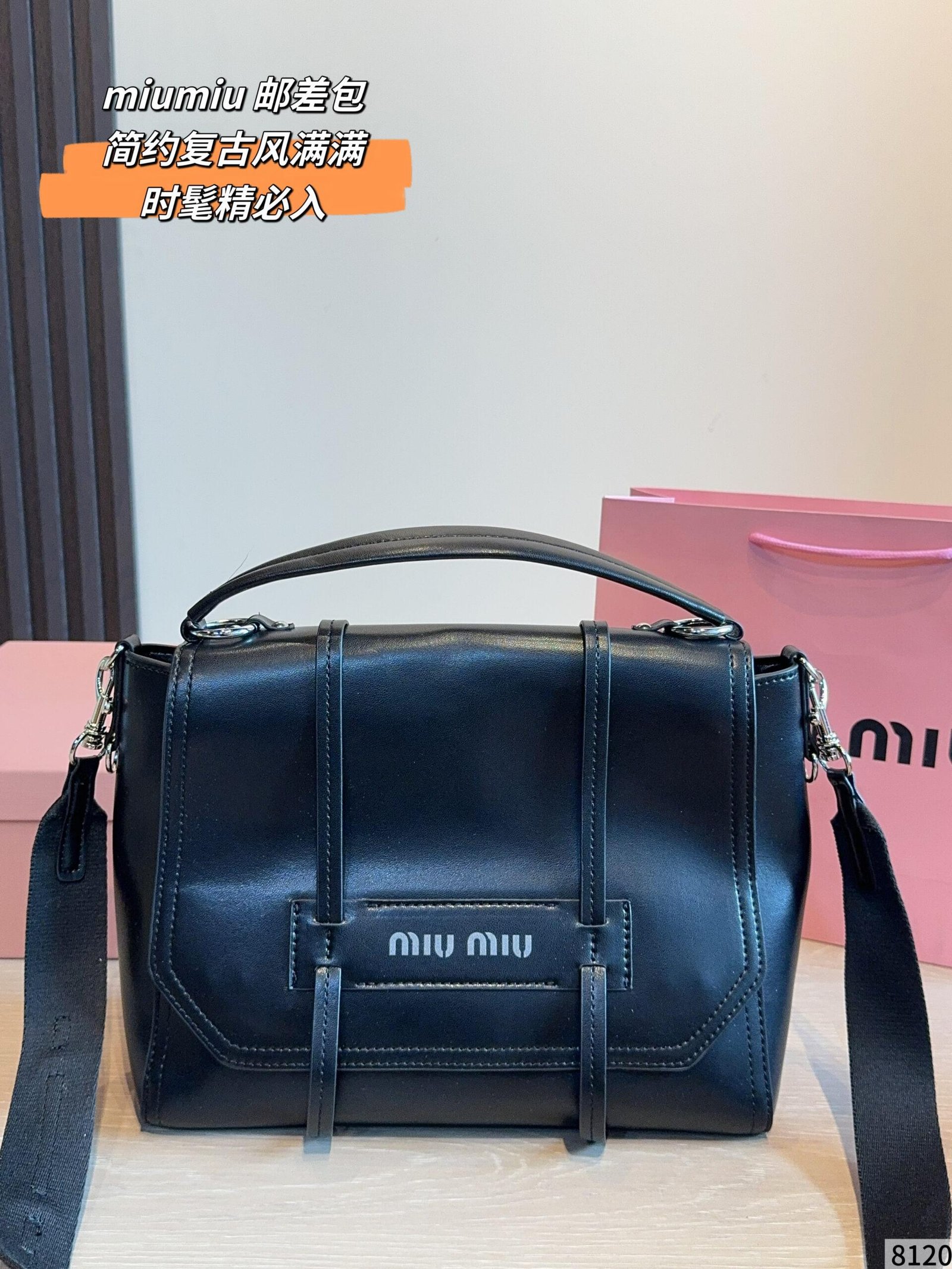 Miumiu Bag 1:1