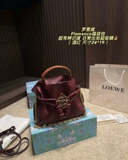 Loewe Bag 1:1