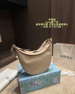 Loewe Bag 1:1