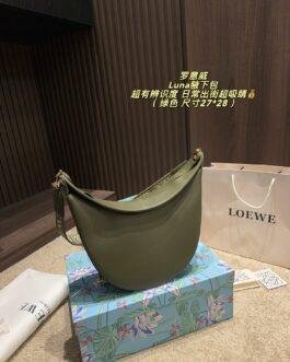 Loewe Bag 1:1