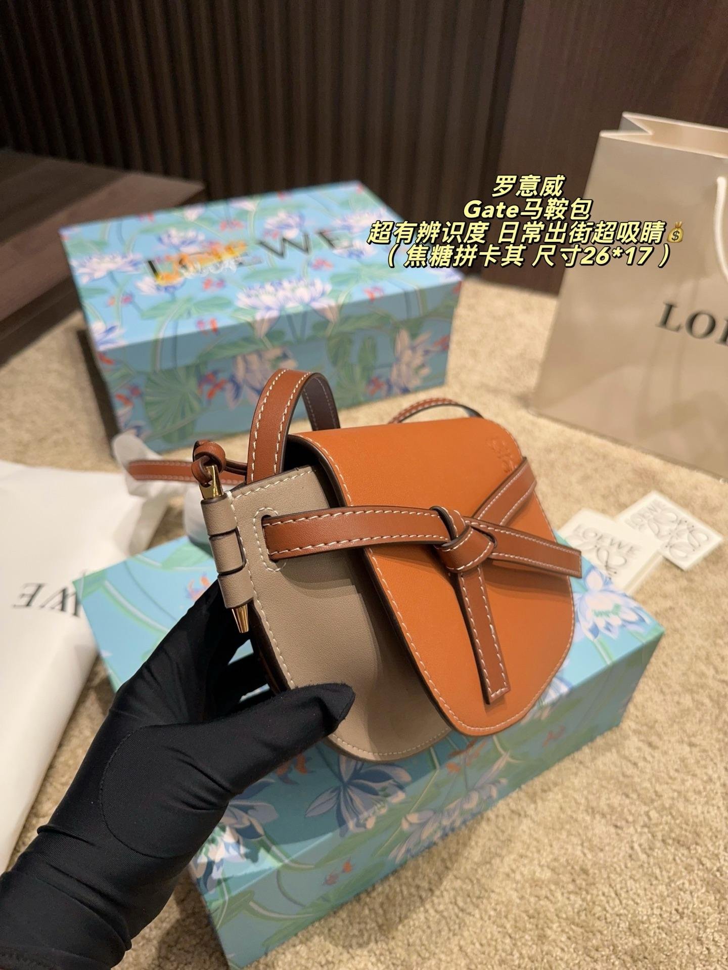 Loewe Bag 1:1 - 图片 2