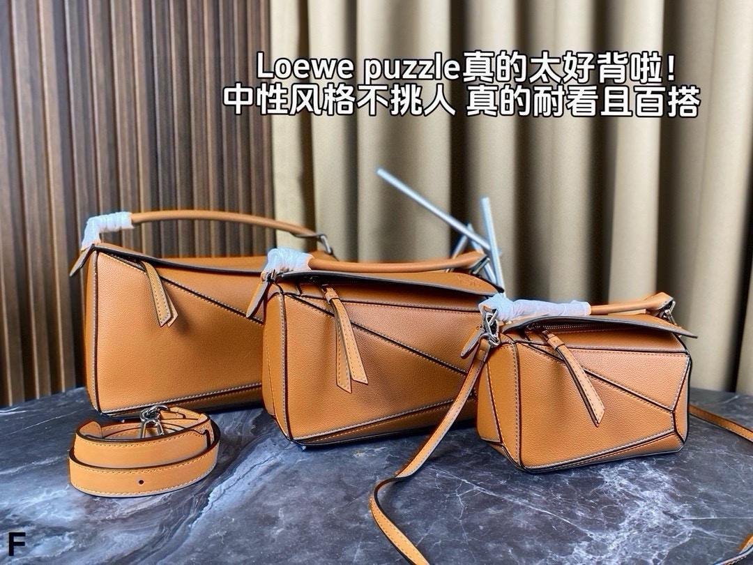 Loewe Bag 1:1 - 图片 2