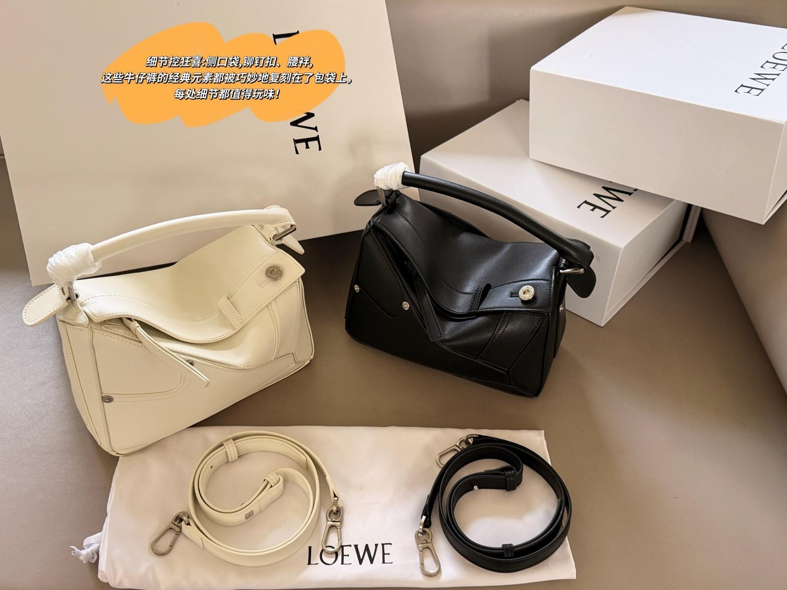 Loewe Bag 1:1 - 图片 2