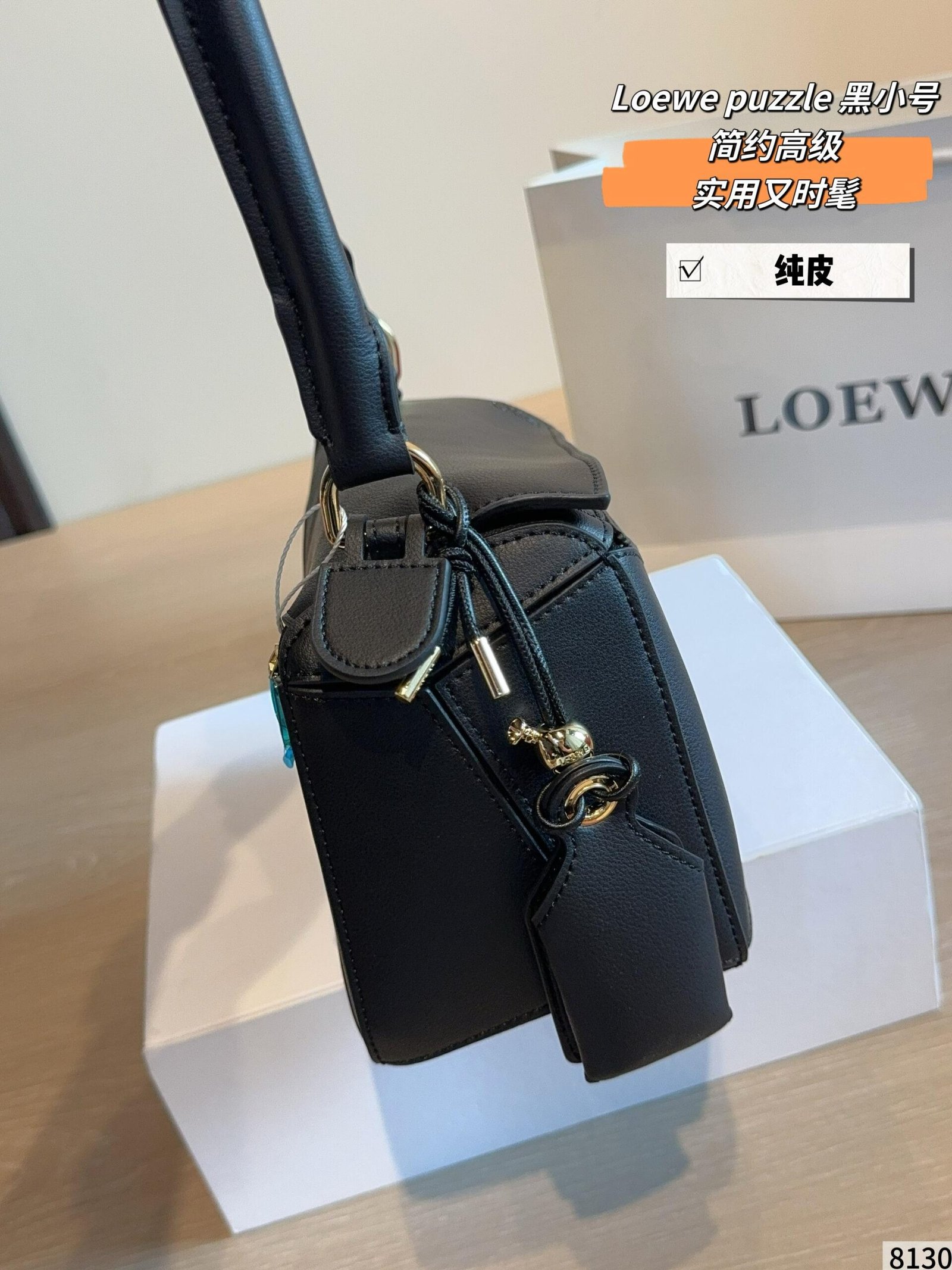 Loewe Bag 1:1 - 图片 4