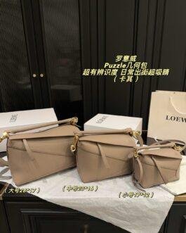 Loewe Bag 1:1