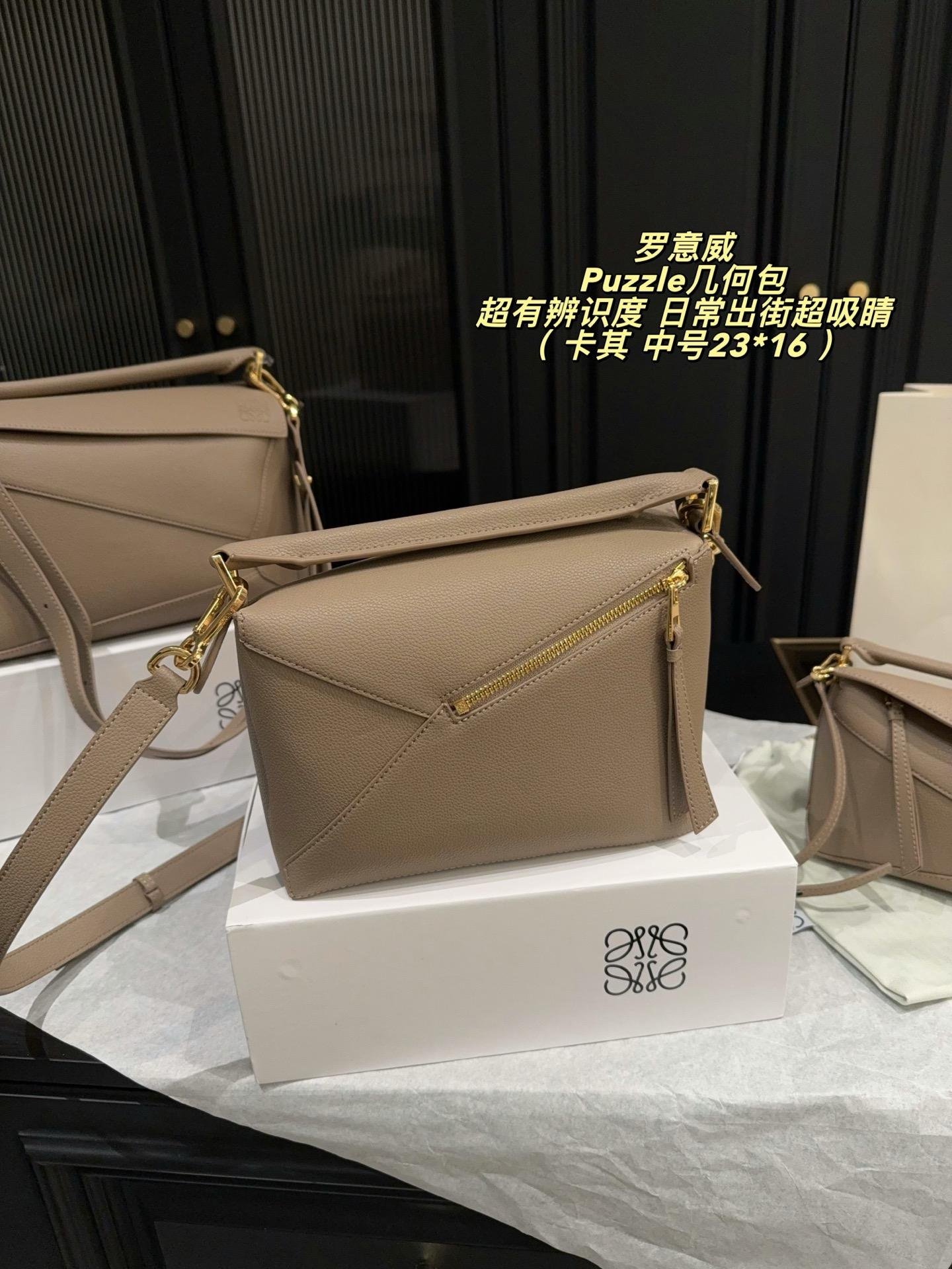 Loewe Bag 1:1 - 图片 8