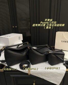 Loewe Bag 1:1