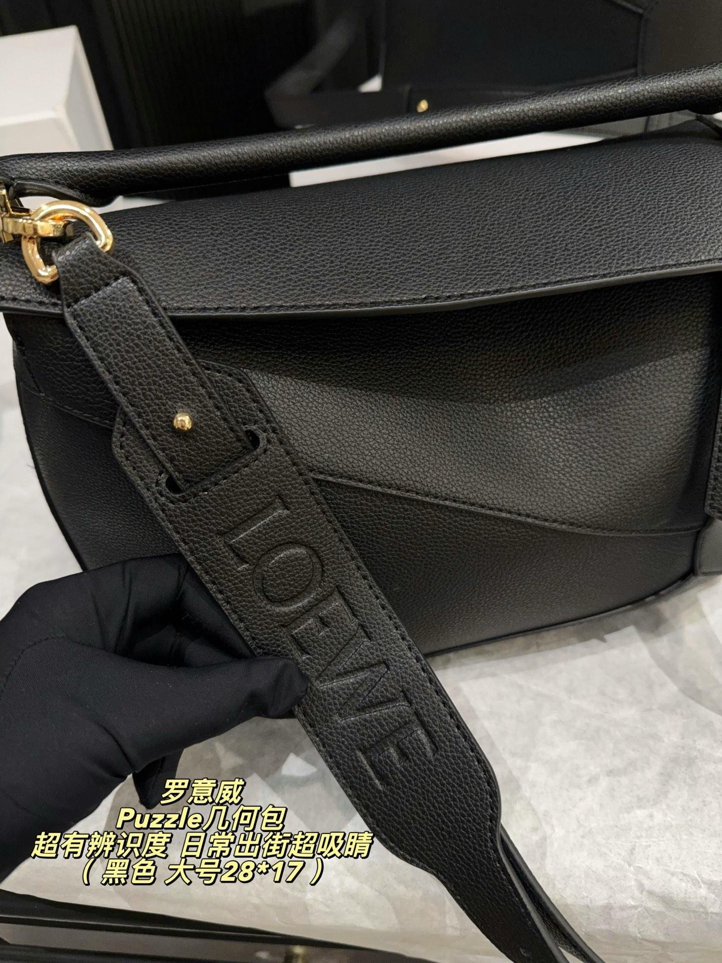 Loewe Bag 1:1 - 图片 4