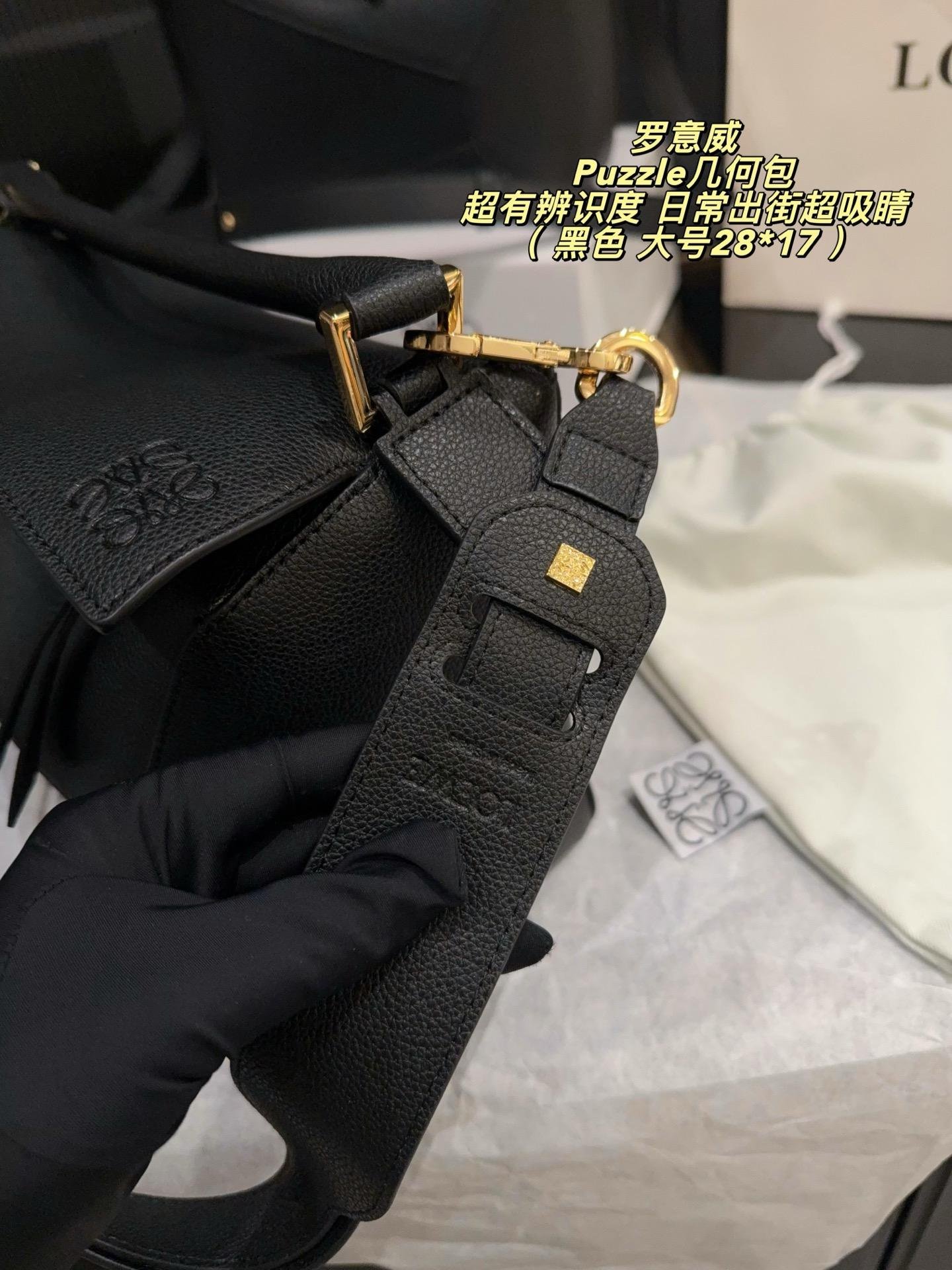Loewe Bag 1:1 - 图片 7