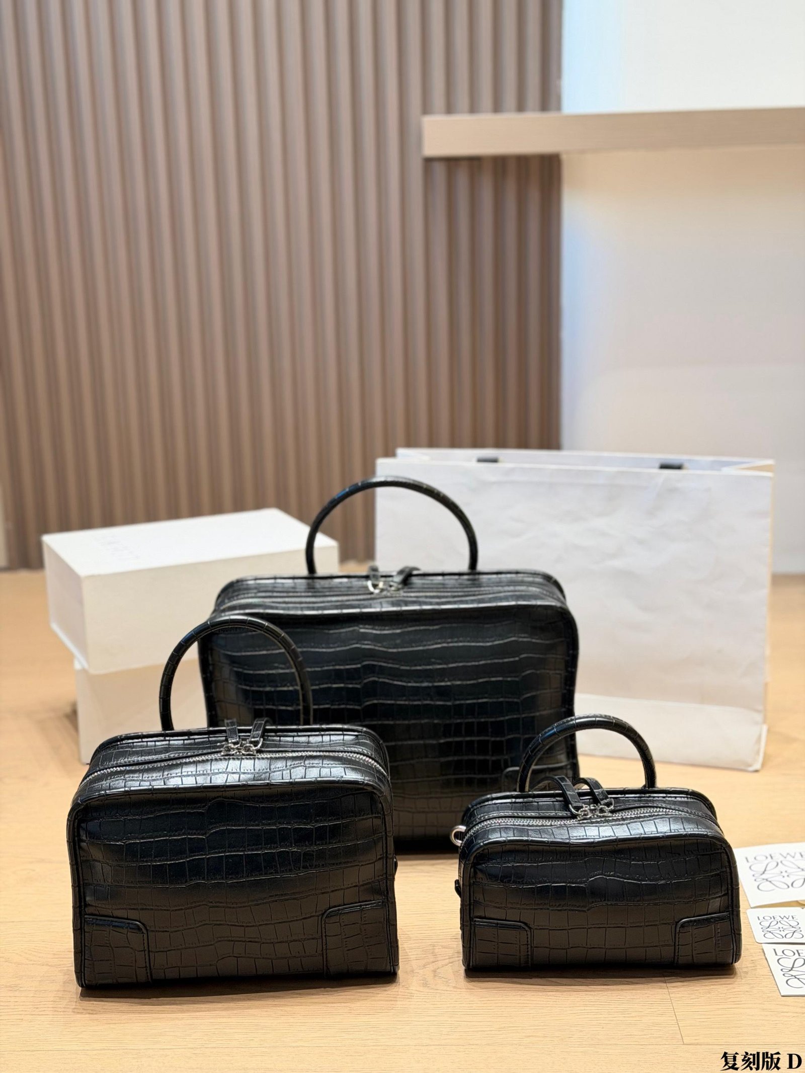 Loewe Bag 1:1