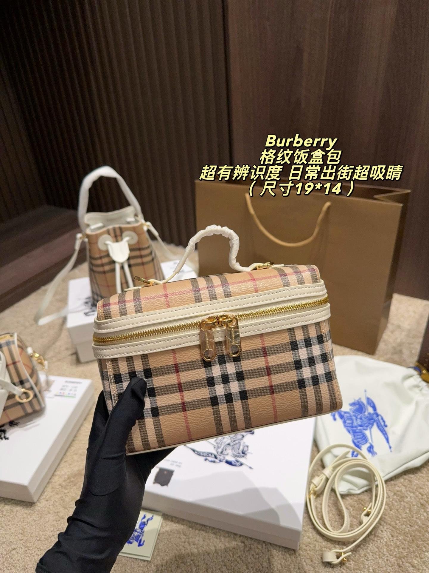 Burberry Bag 1:1 - 图片 5