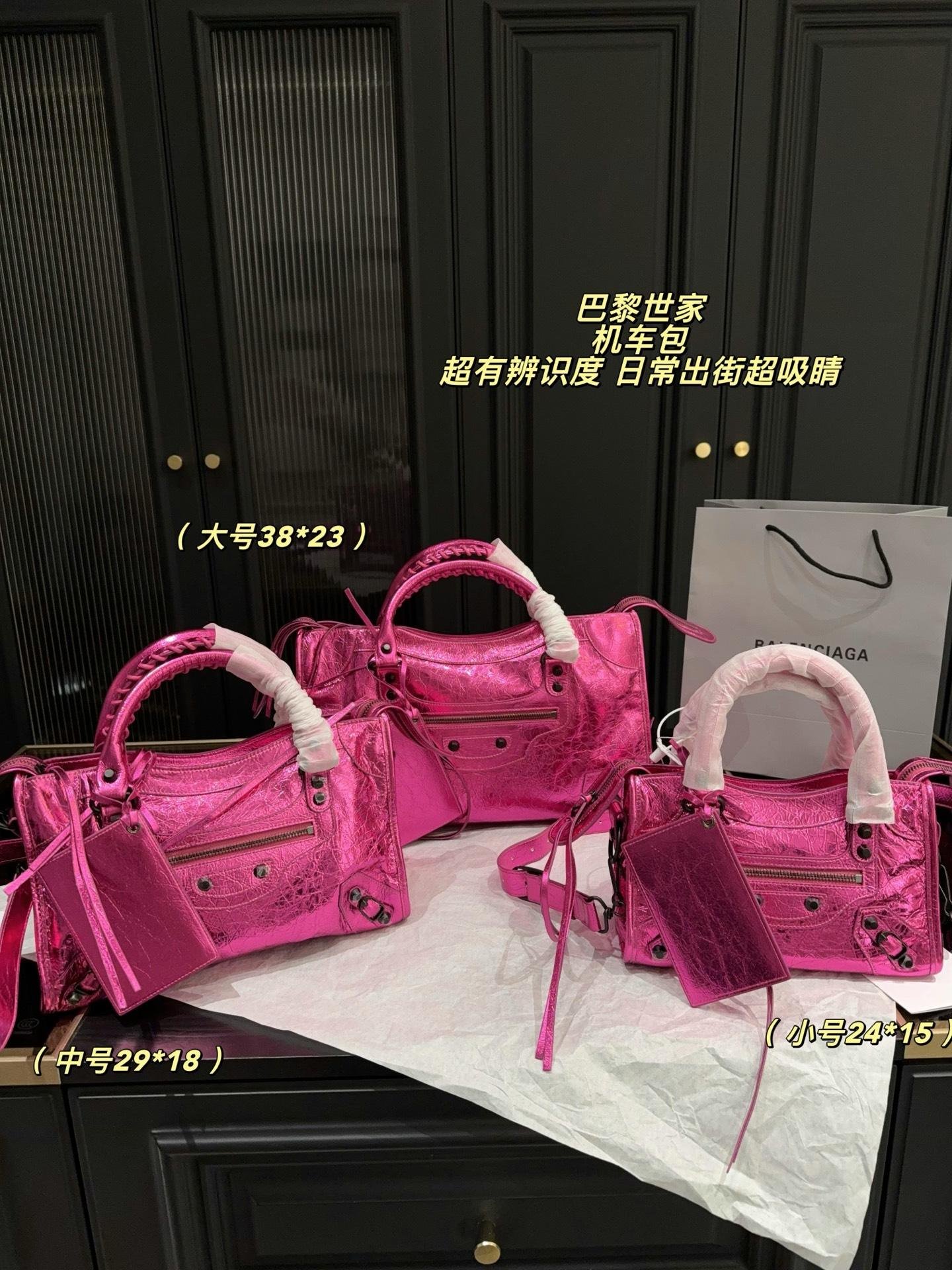 Balenciaga Bag 1:1