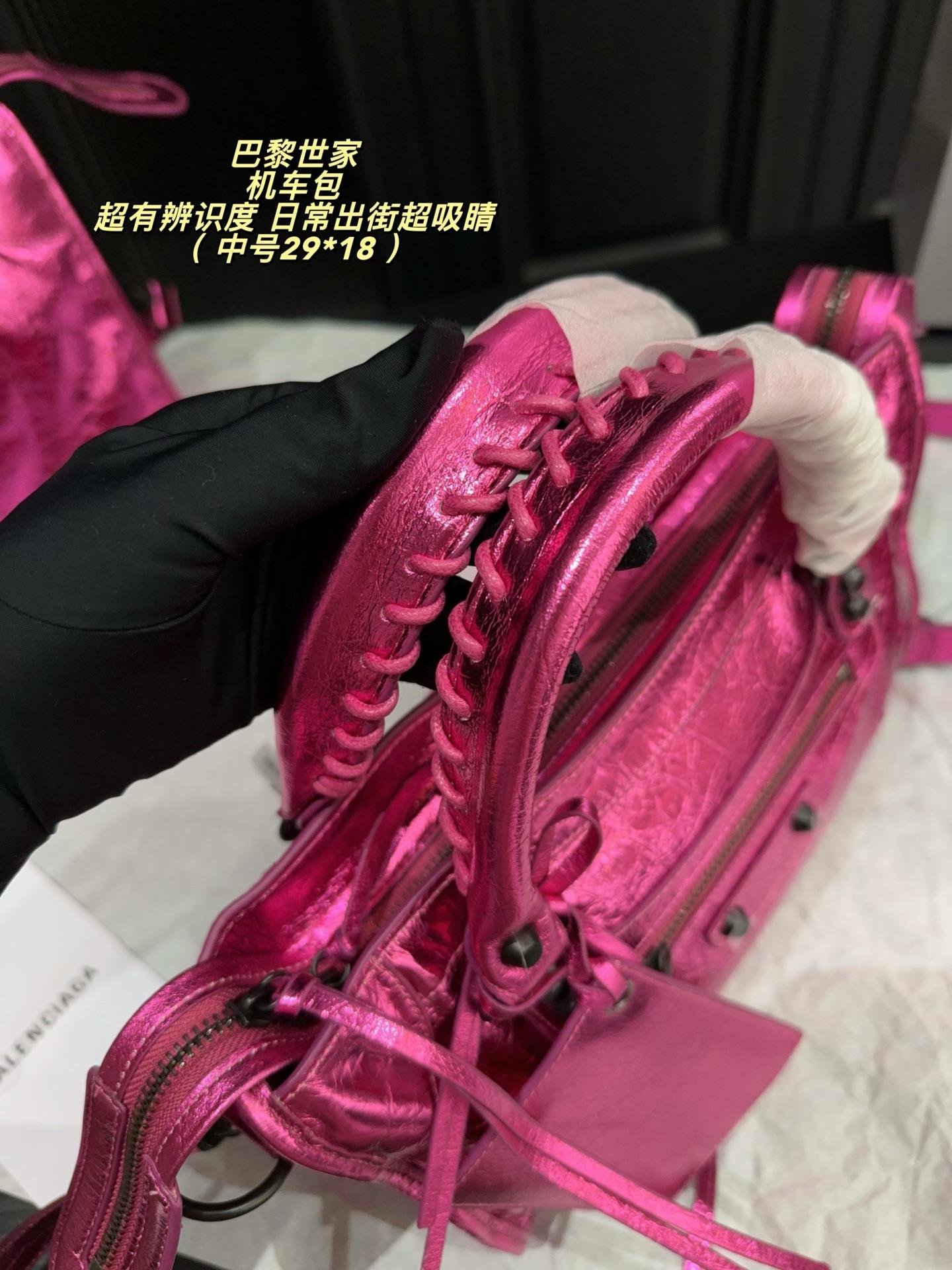 Balenciaga Bag 1:1 - 图片 4