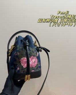 Fendi Bag 1:1
