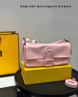 Fendi Bag 1:1