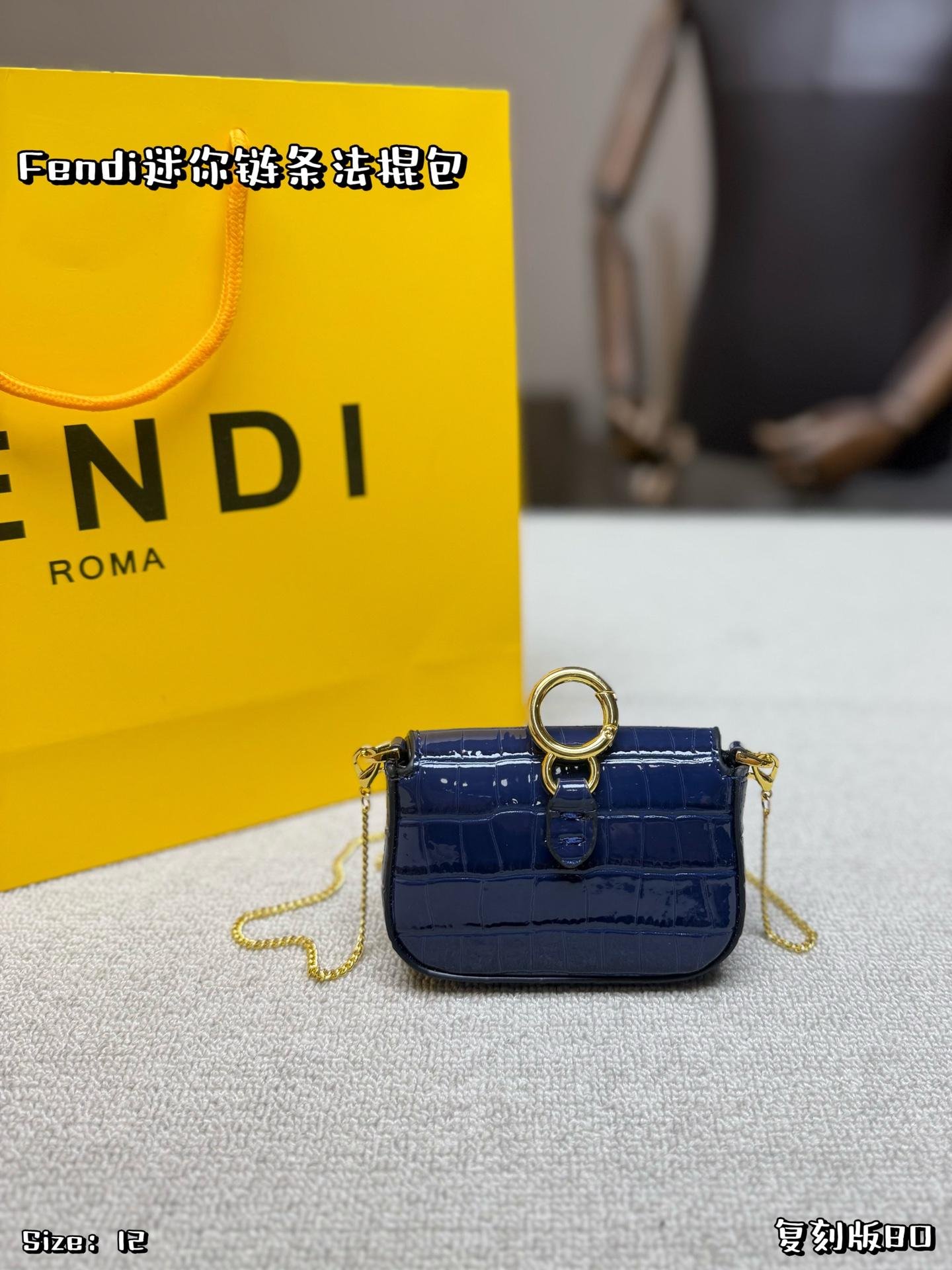 Fendi Bag 1:1 - 图片 3
