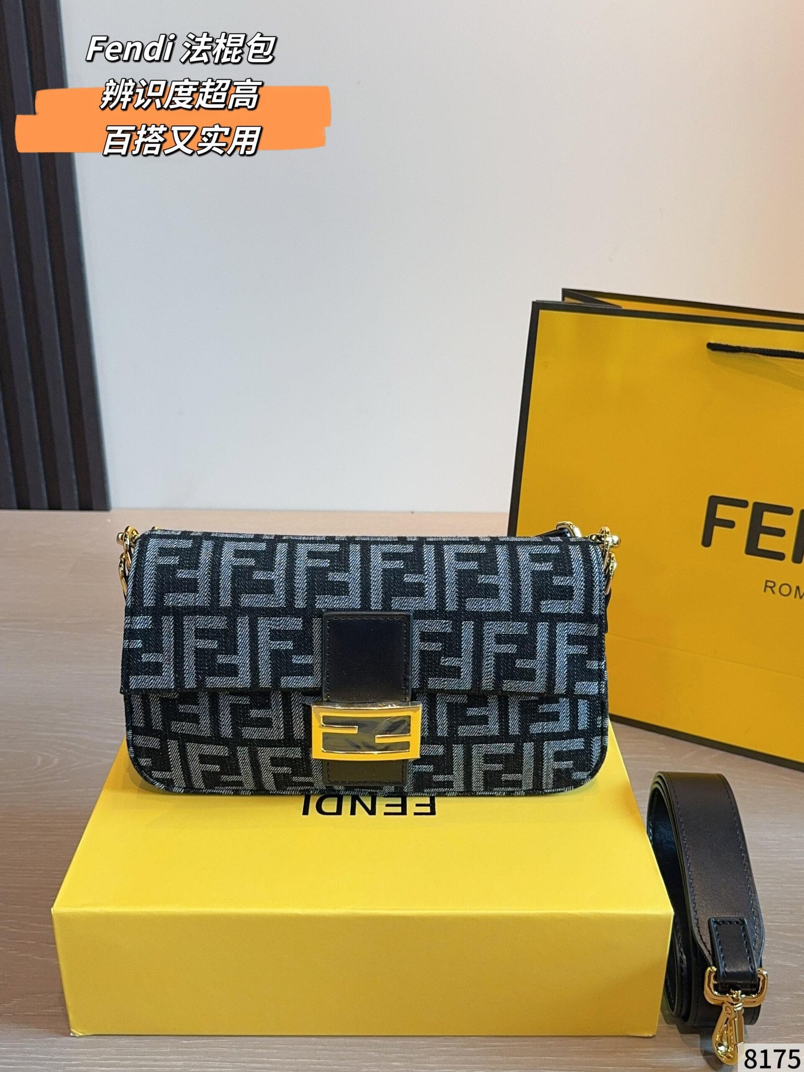 Fendi Bag 1:1 - 图片 2