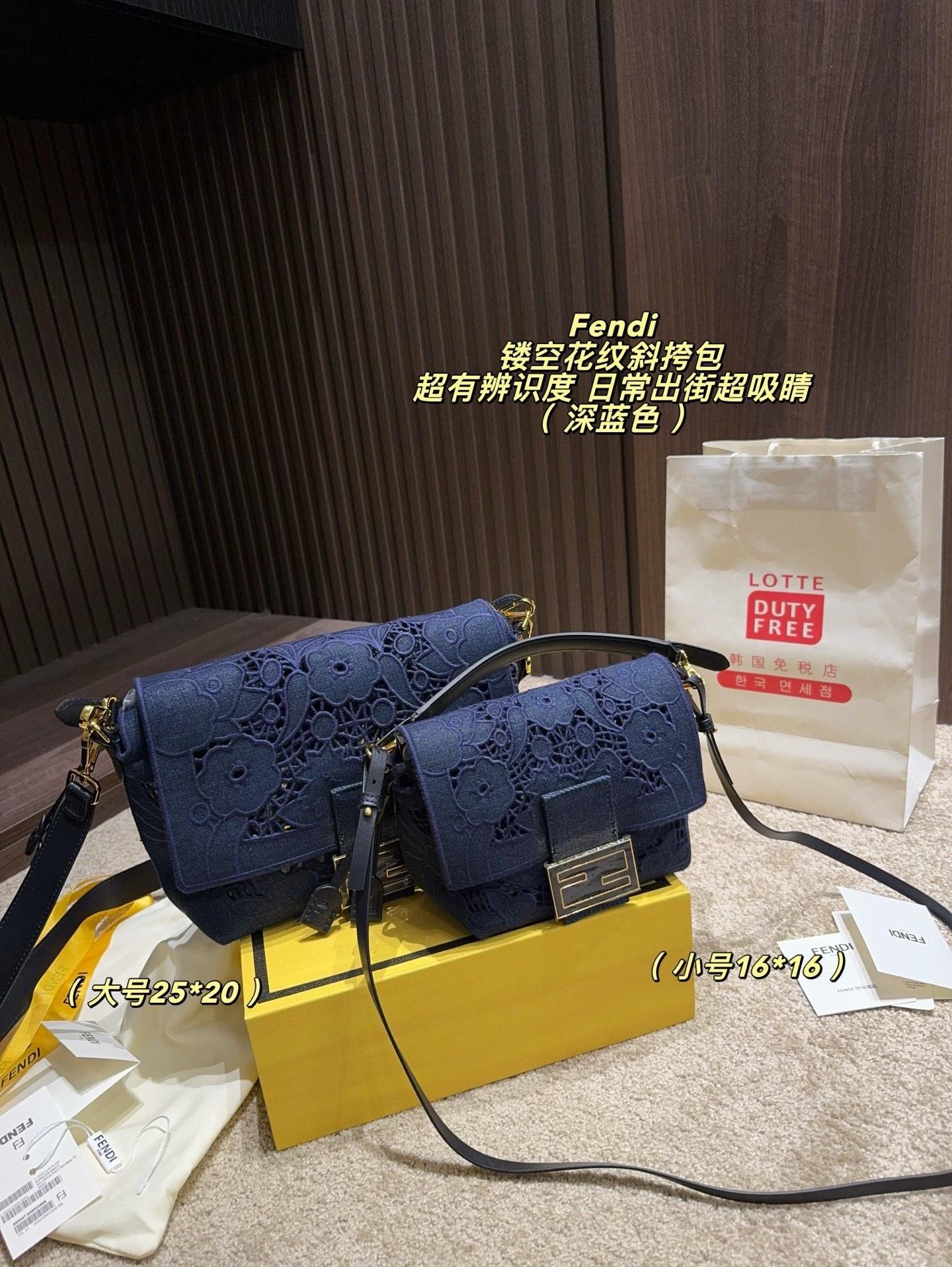 Fendi Bag 1:1
