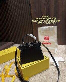 Fendi Bag 1:1
